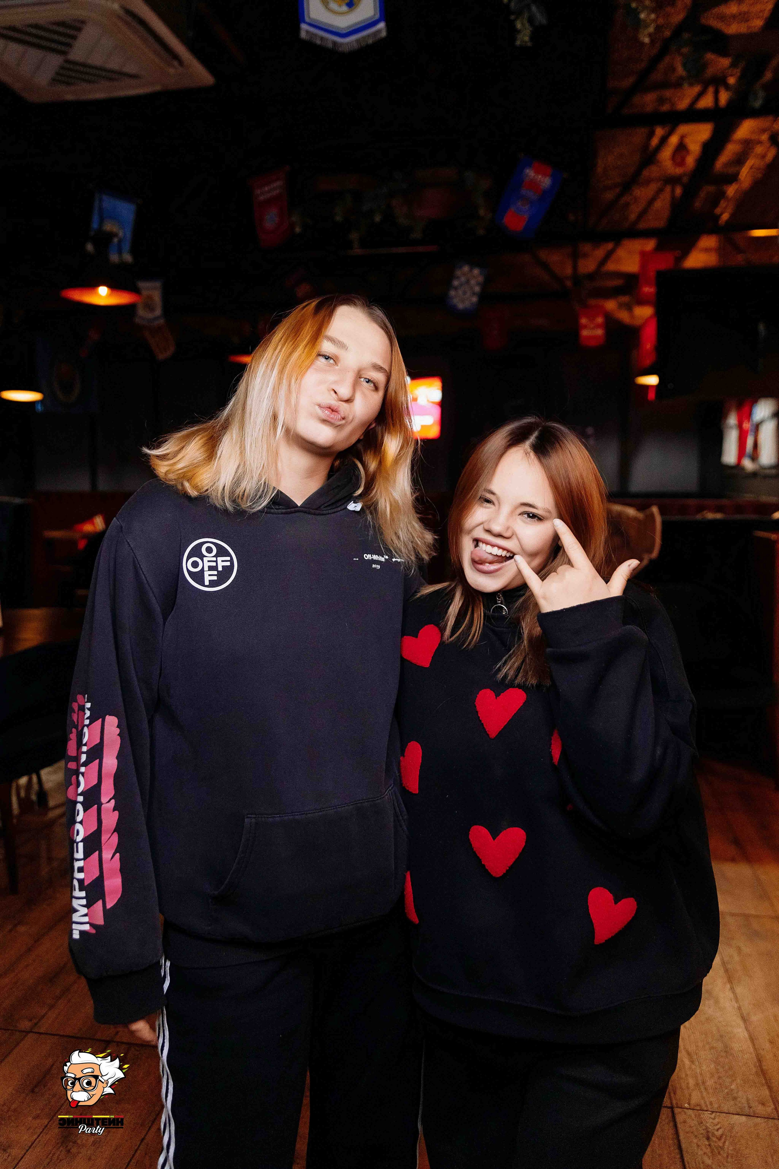 Эйнштейн Party