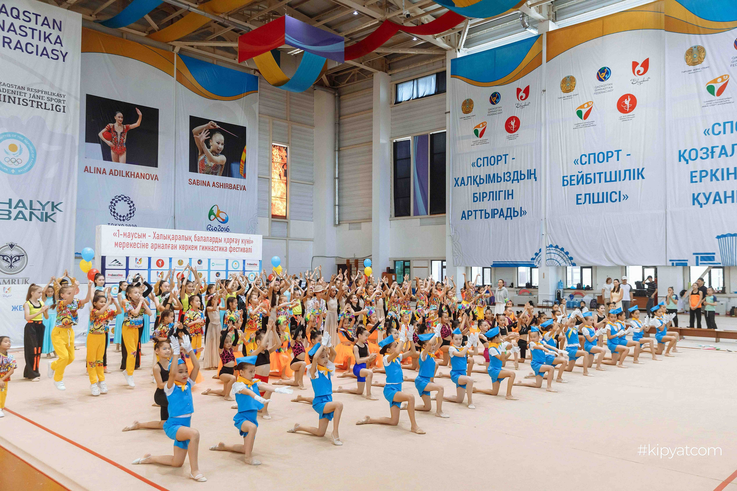 Фестиваль гимнастики на день защиты детей