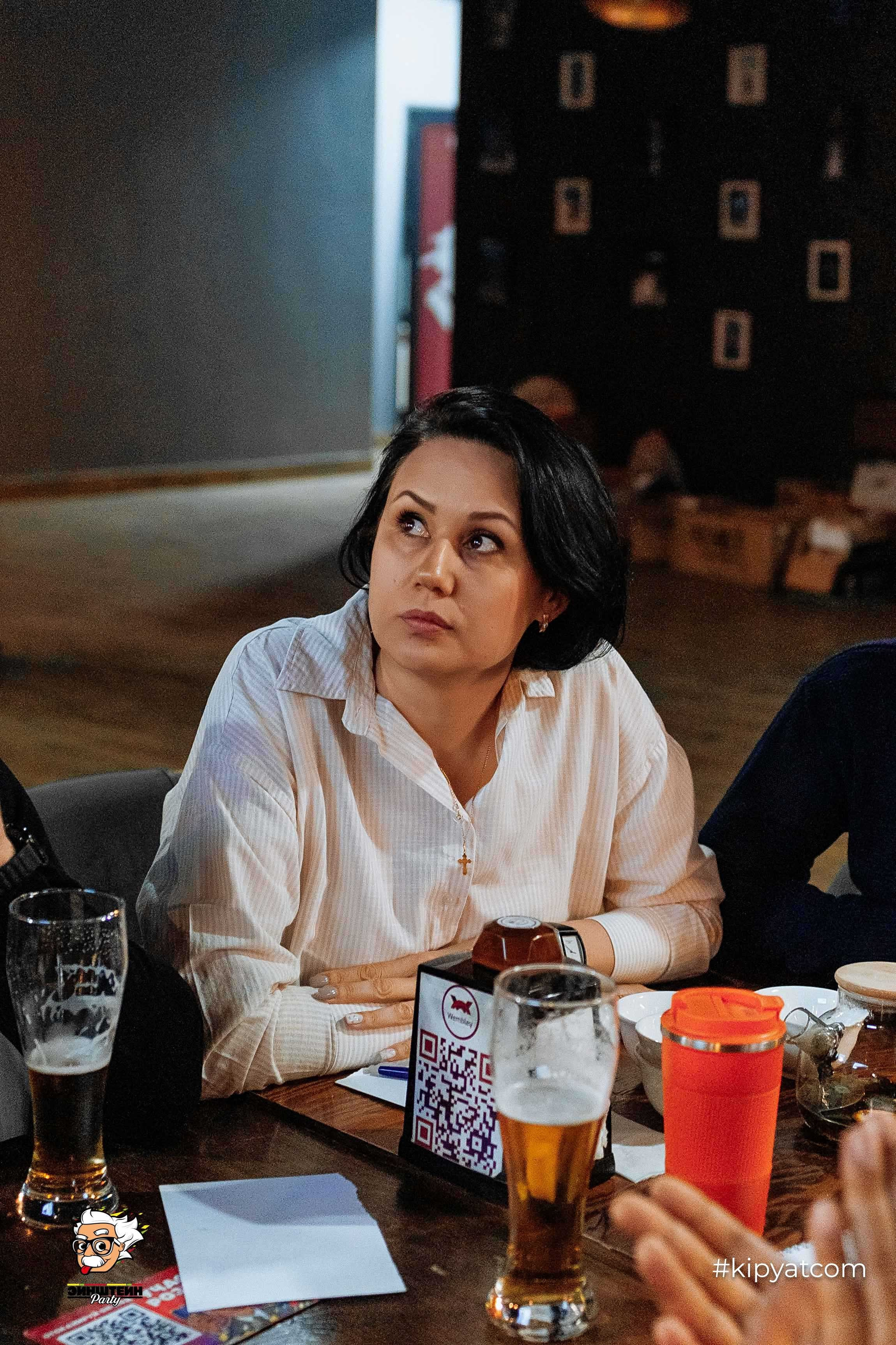 Эйнштейн Party