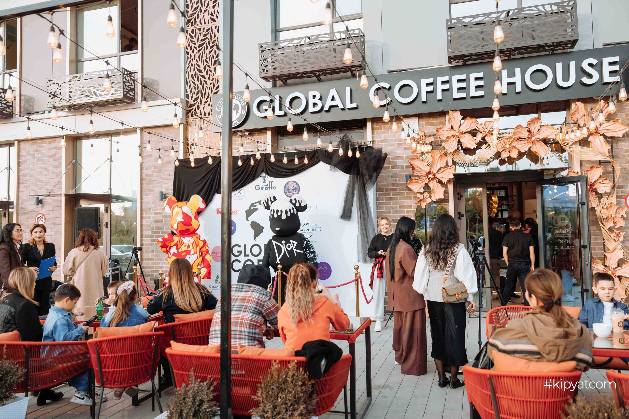 Global Coffee House