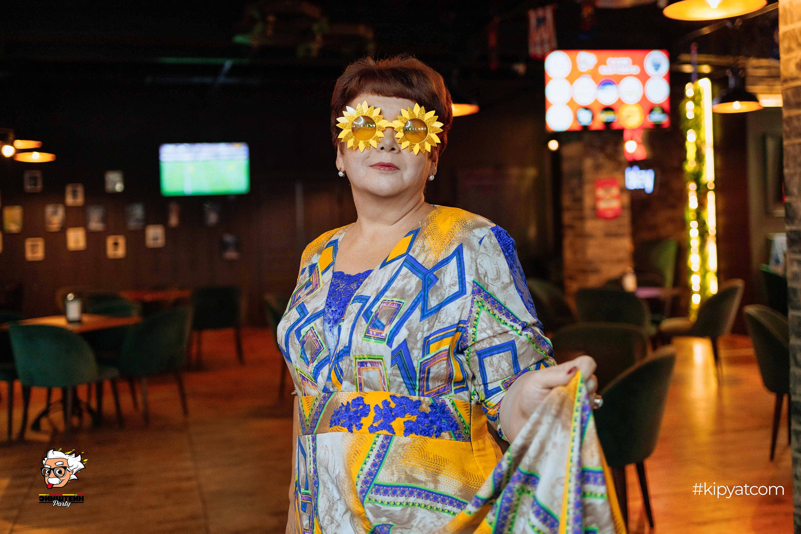 Эйнштейн Party