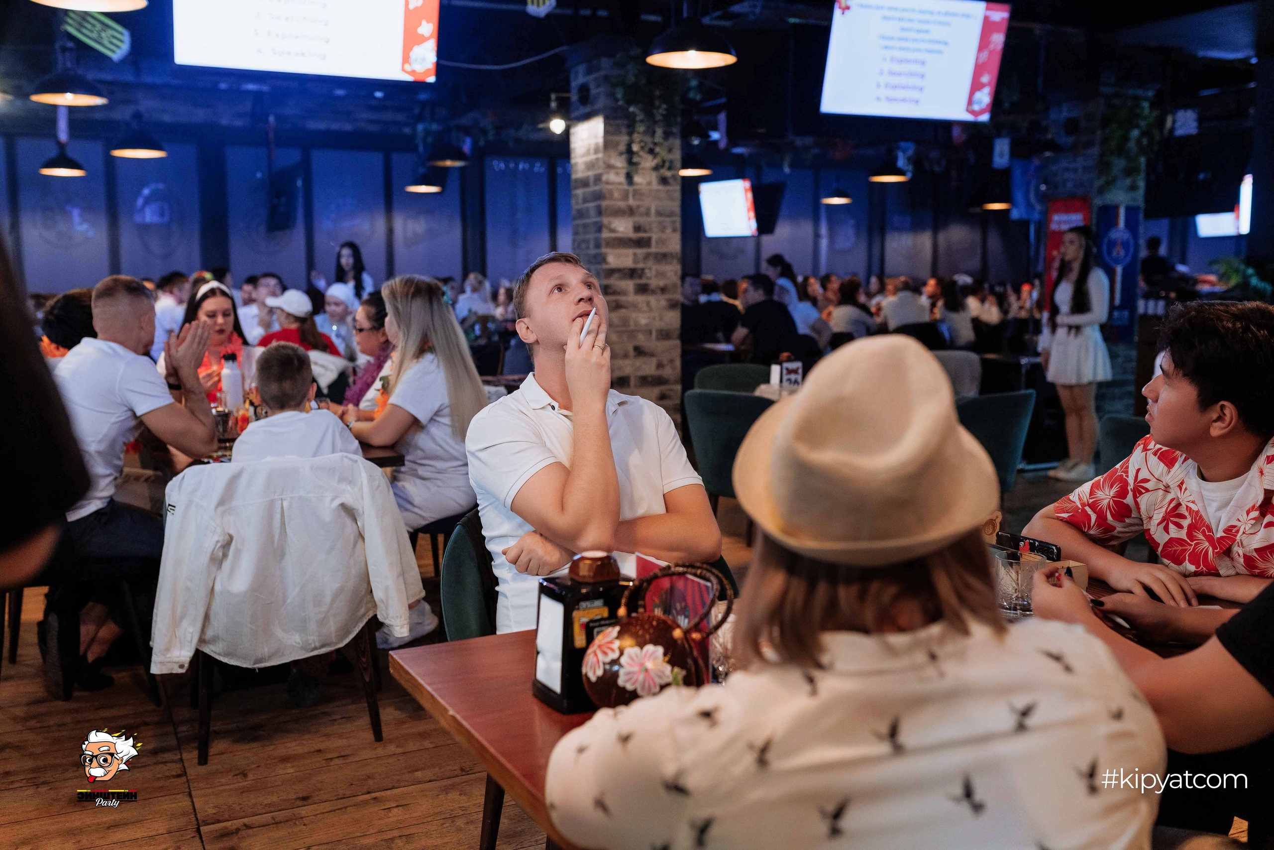 Эйнштейн Party