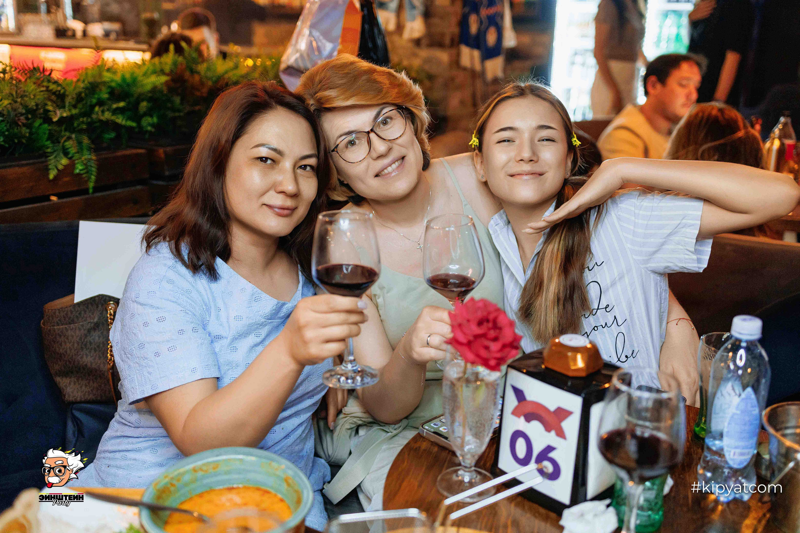 Эйнштейн Party