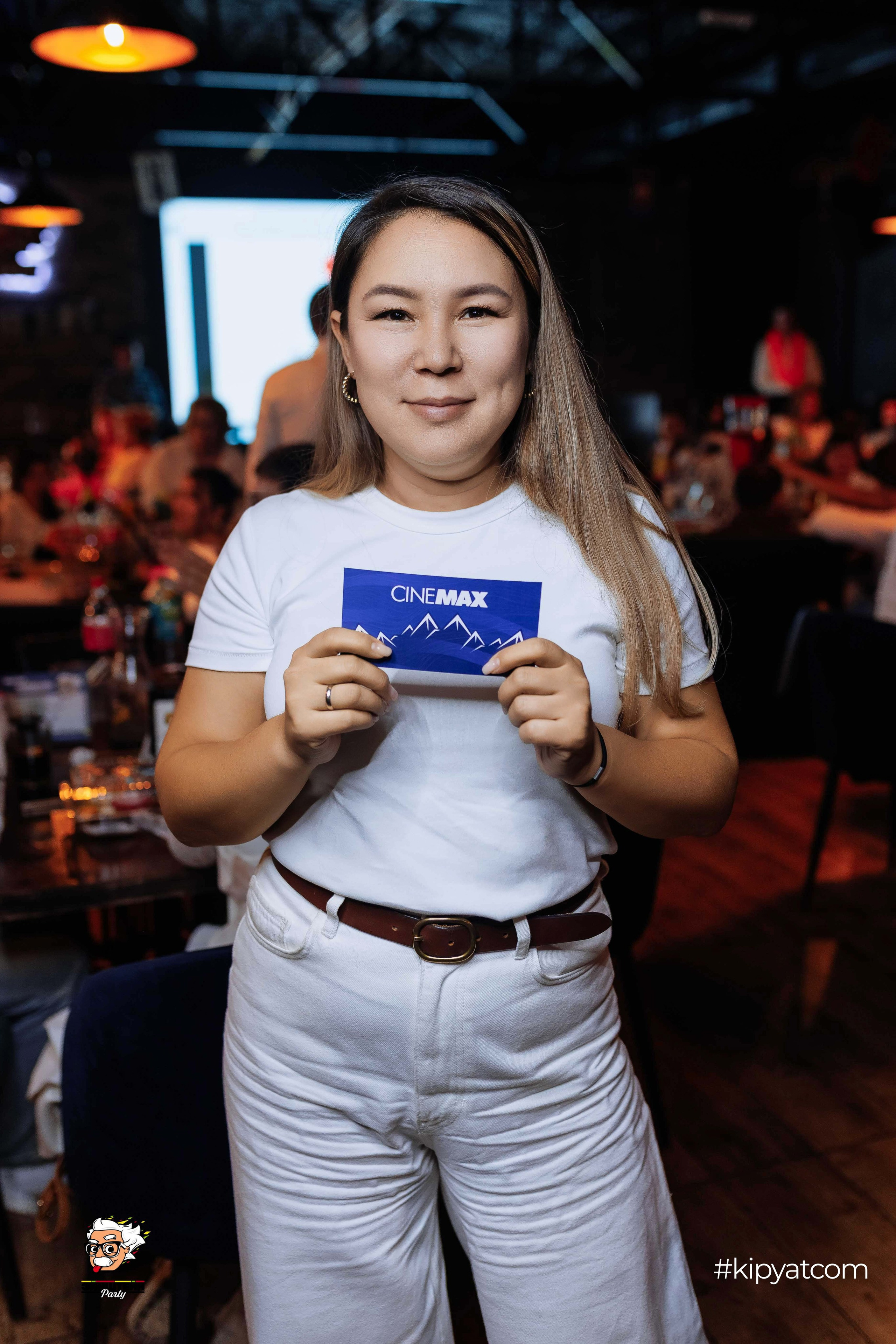 Эйнштейн Party