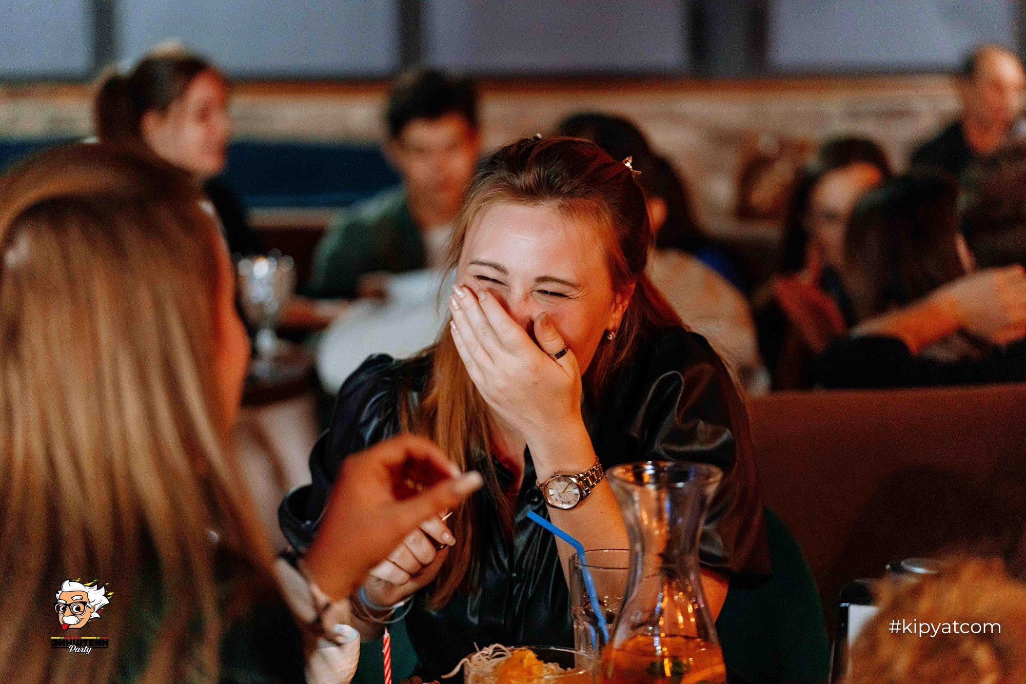 Эйнштейн Party