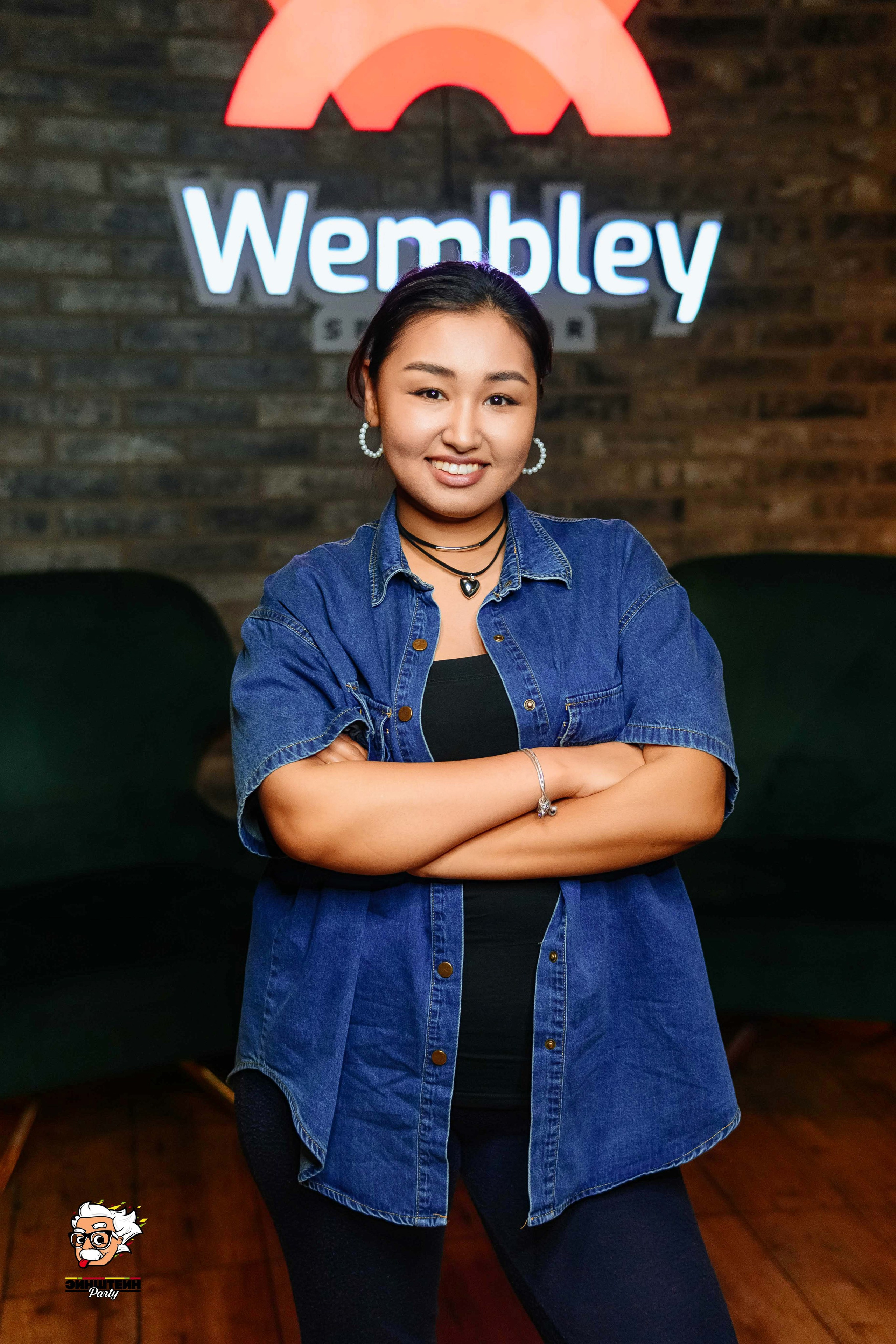 Эйнштейн Party