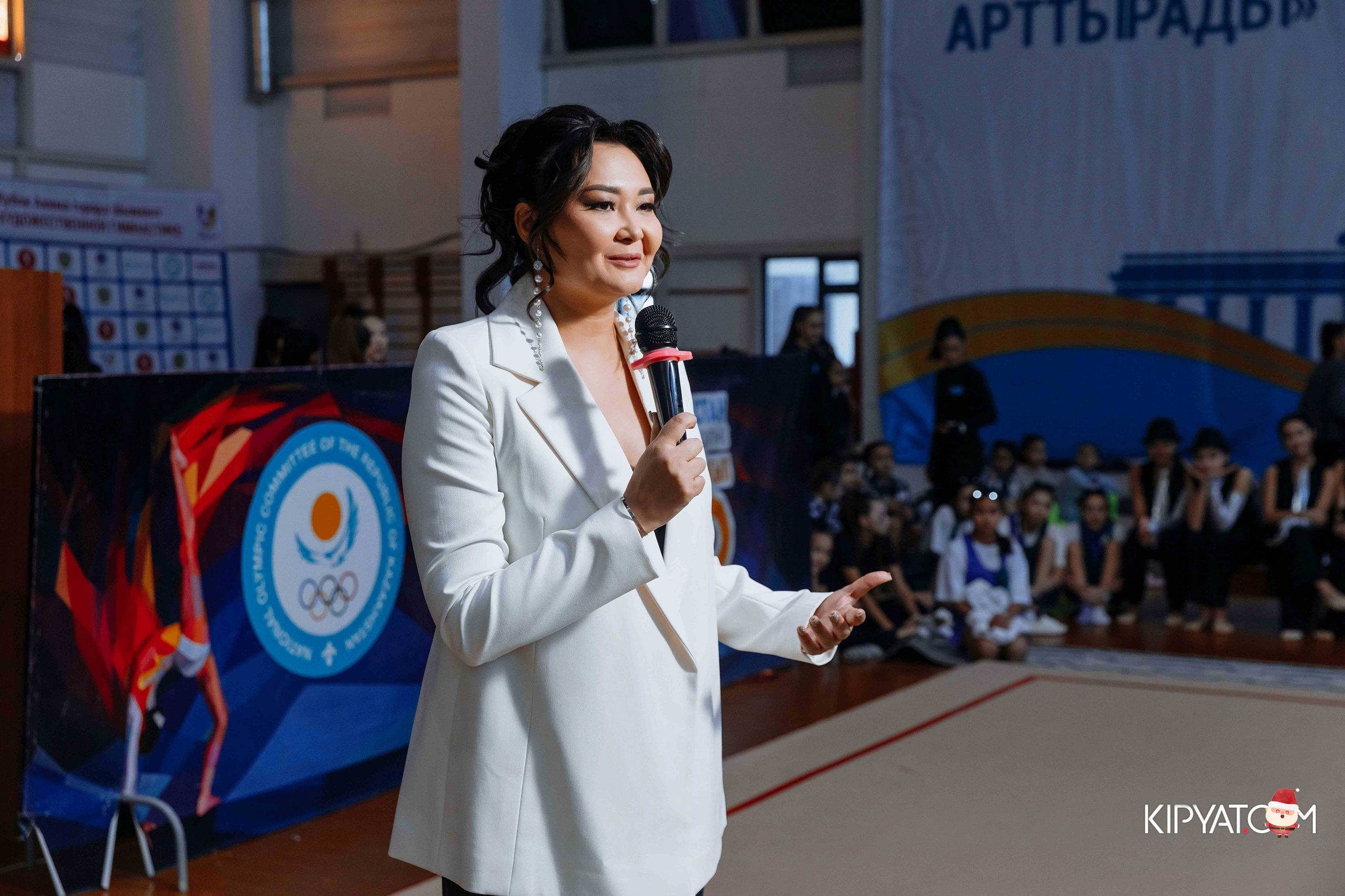 Гимнастика