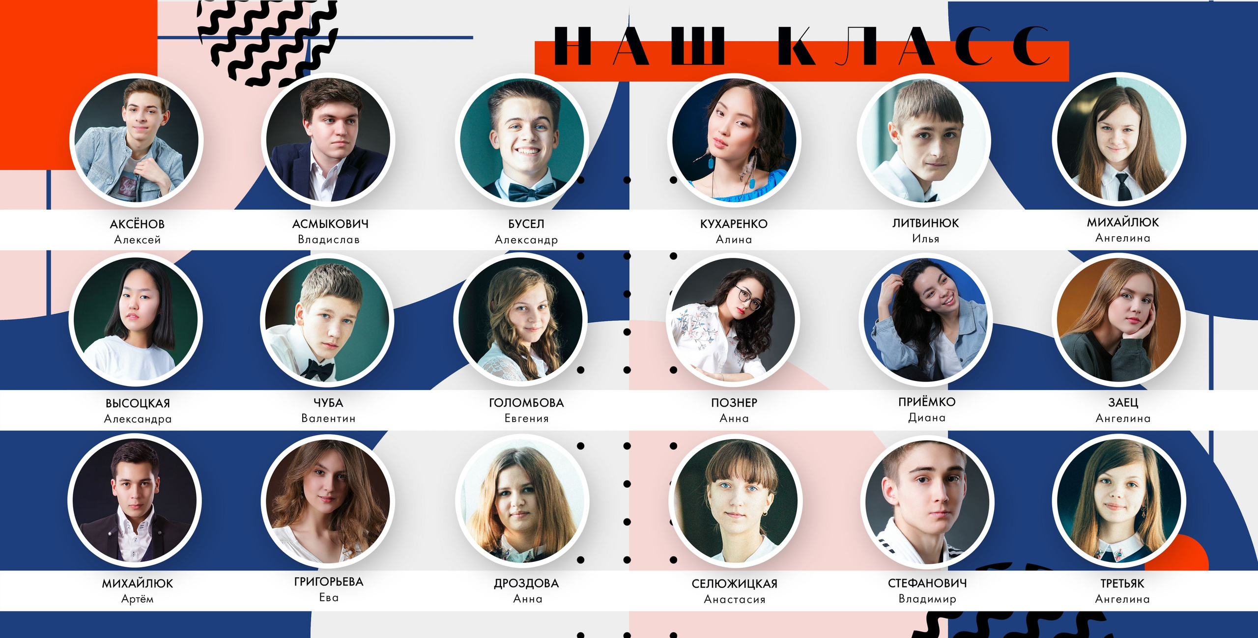 03 Новый минимализм 2021. Семейный и детский фотограф-репортер в Одинцово Татьяна Шикова