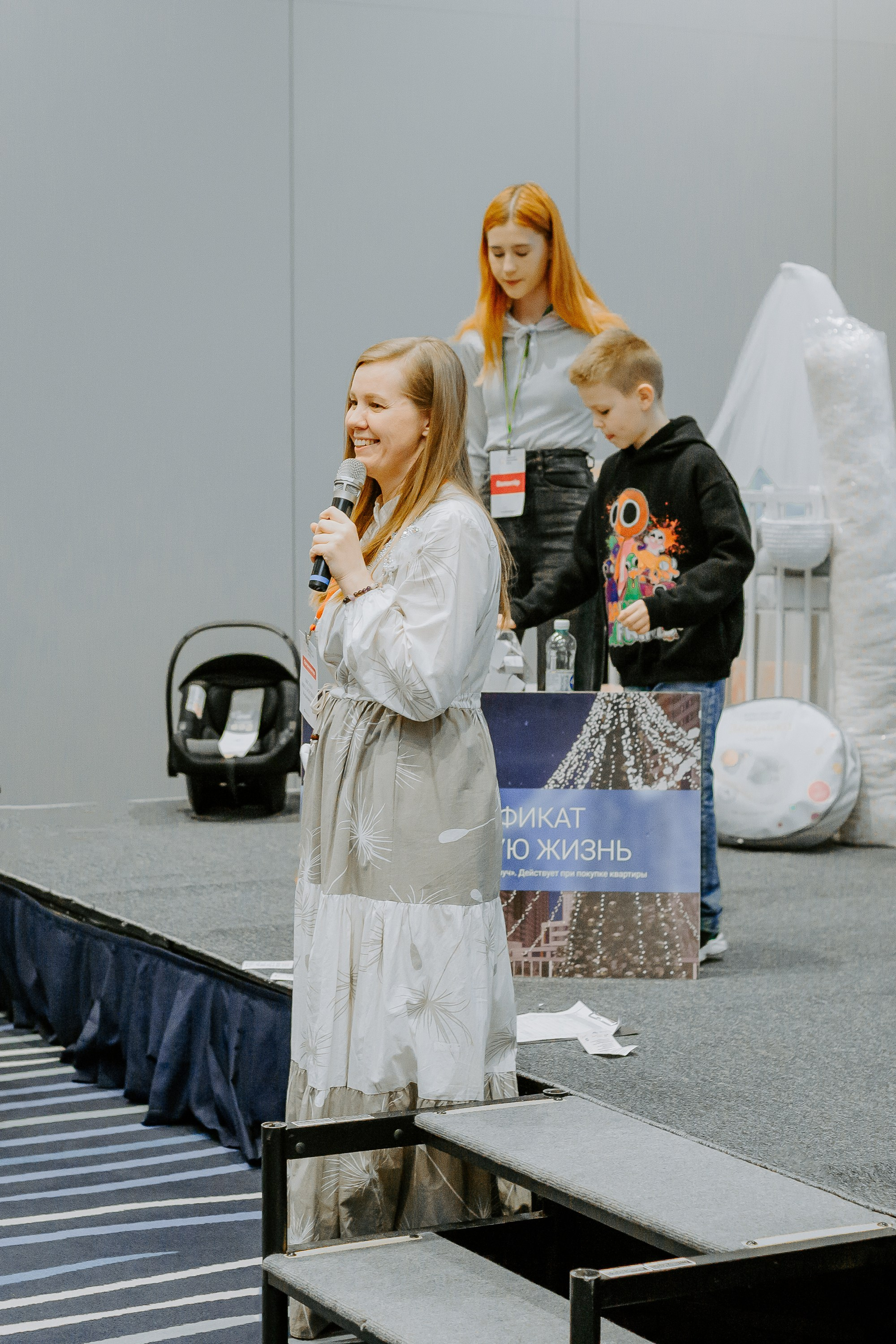 Уральский беременный форум 2024. Фотограф в Челябинске Ополихина Анна