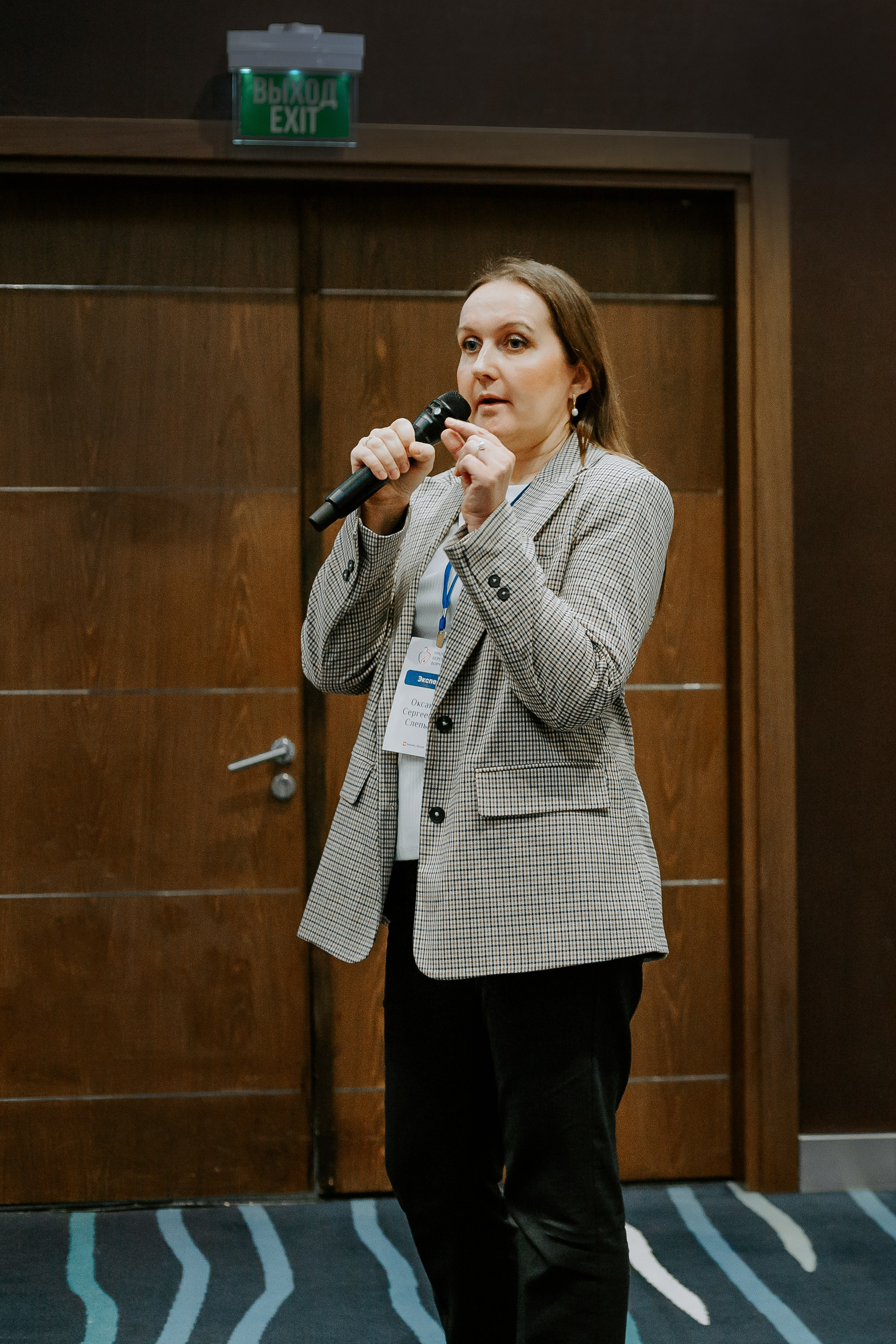 Уральский беременный форум 2024. Фотограф в Челябинске Ополихина Анна