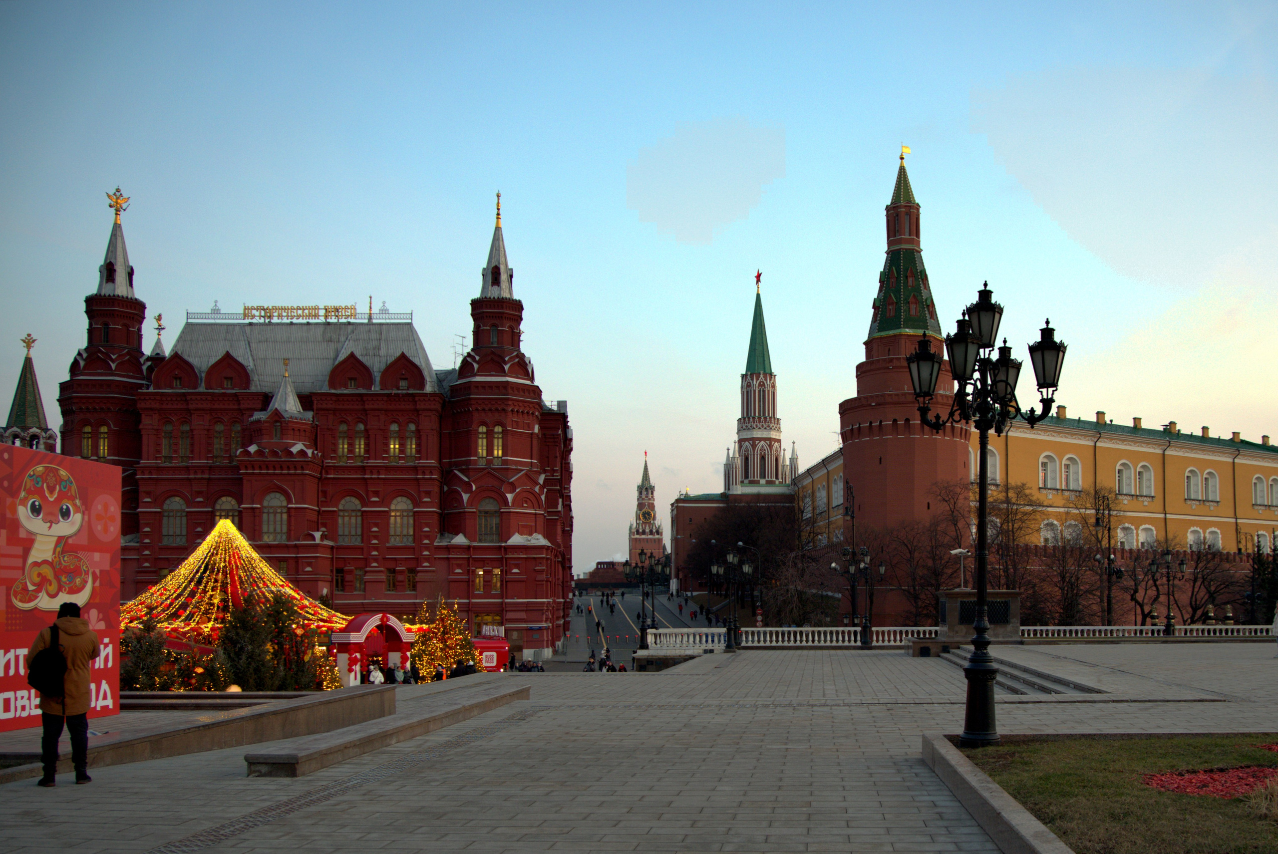 МОЙ ГОРОД. ФОТОГРАФ В МОСКВЕ СТАНИСЛАВ КОБЗЕВ