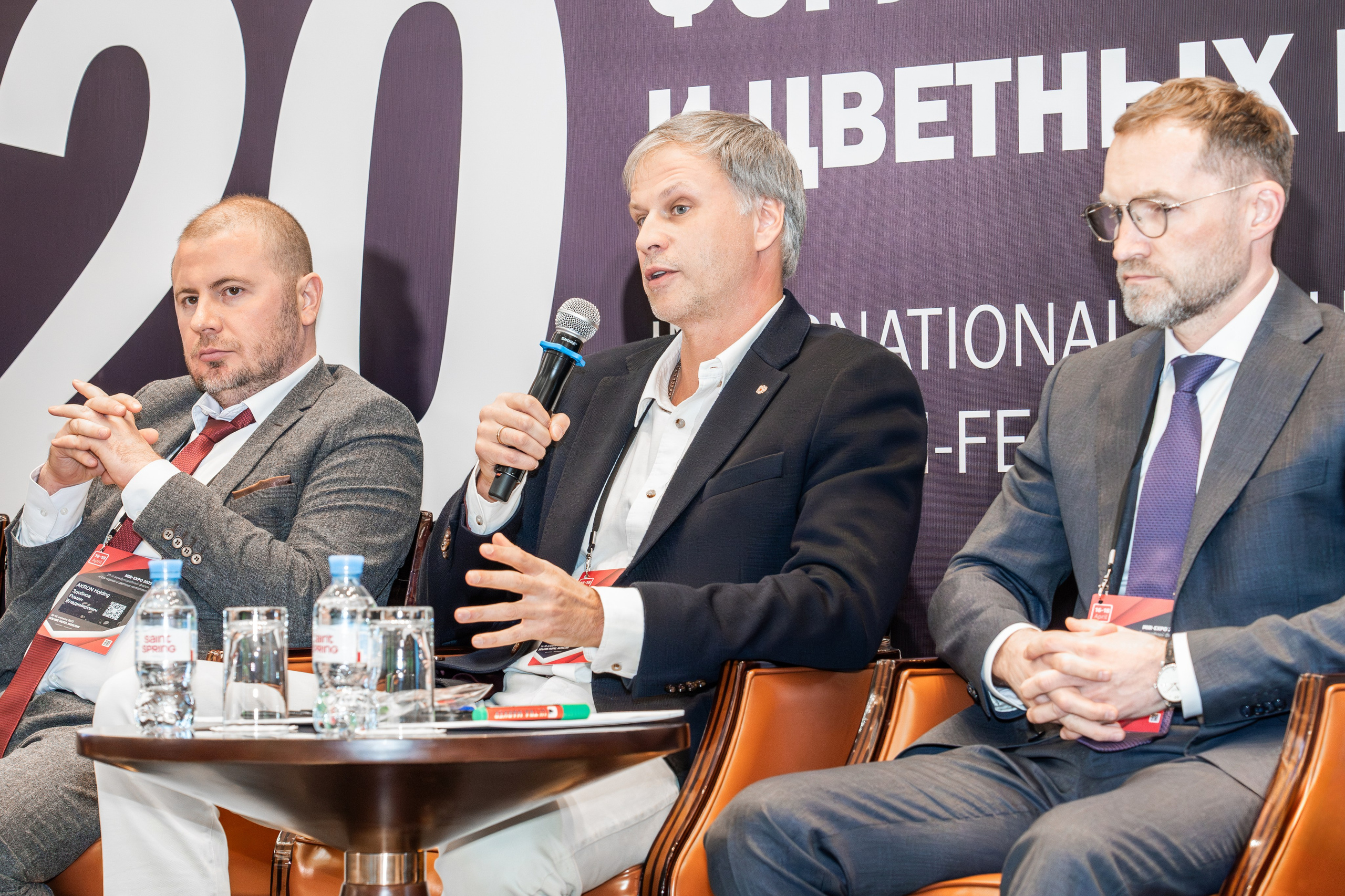 MIR EXPO 2025. Фотограф Ольга Яканова