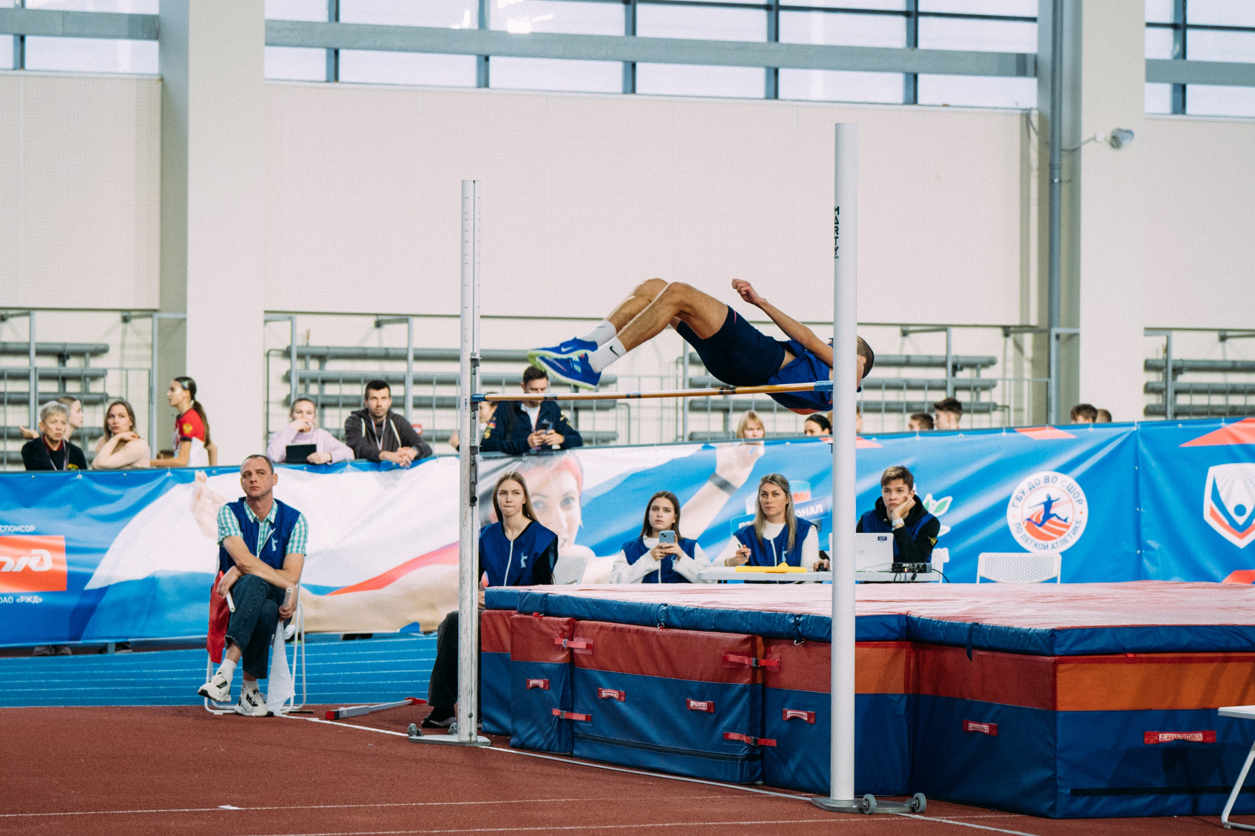 Всероссийские соревнования по лёгкой атлетике
