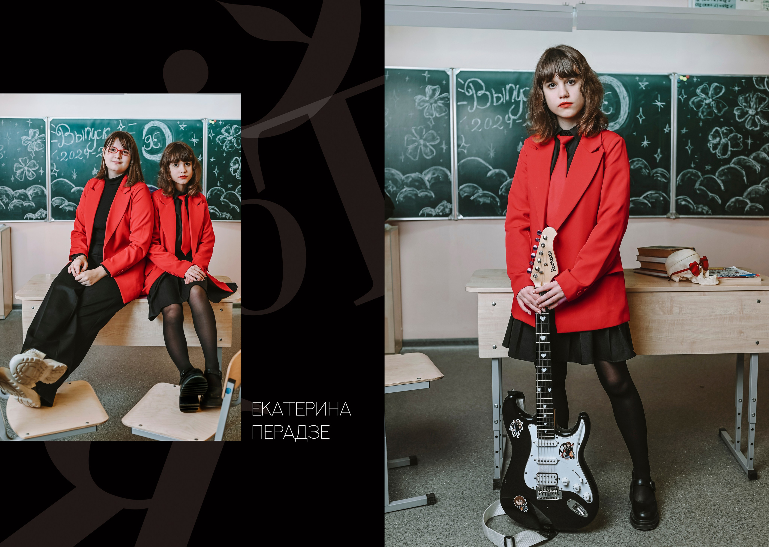 Старшие классы. NatashaNimfa photo