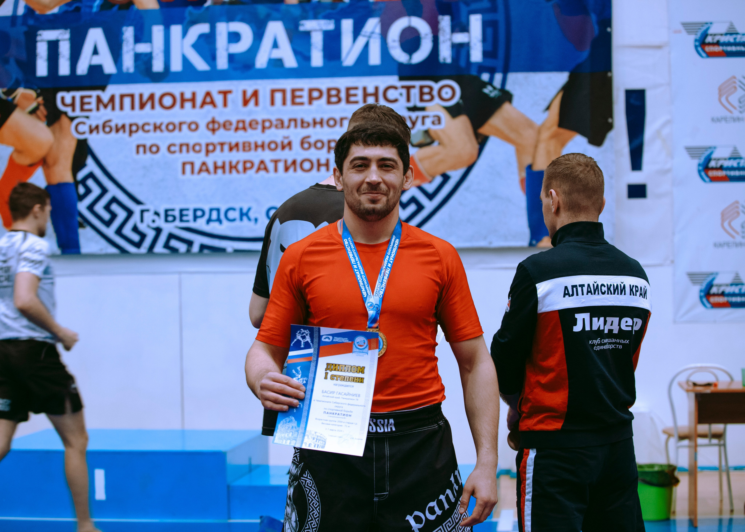 ПАНКРАТИОН | Чемпионат и первенство СФО | март `24. Портретный фотограф в Москве Дарья Цезария