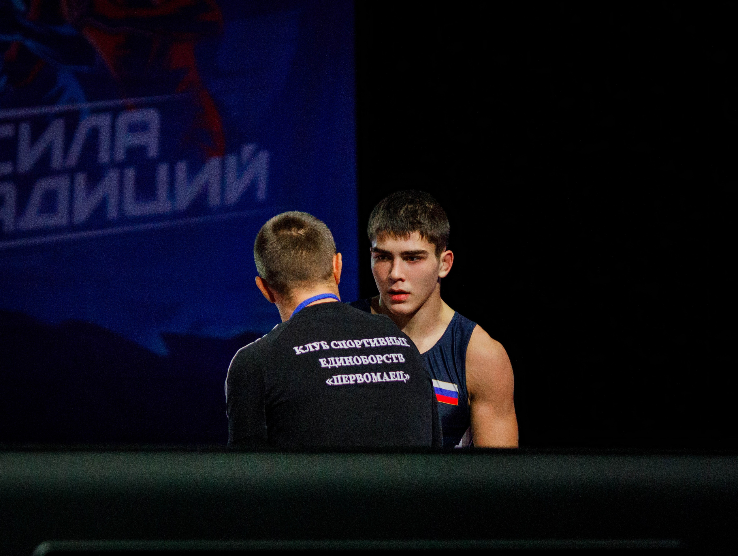 Международный чемпионат по греко-римской борьбе «Сила Традиций». Репортажный фотограф в Новосибирске Алена Помазунова