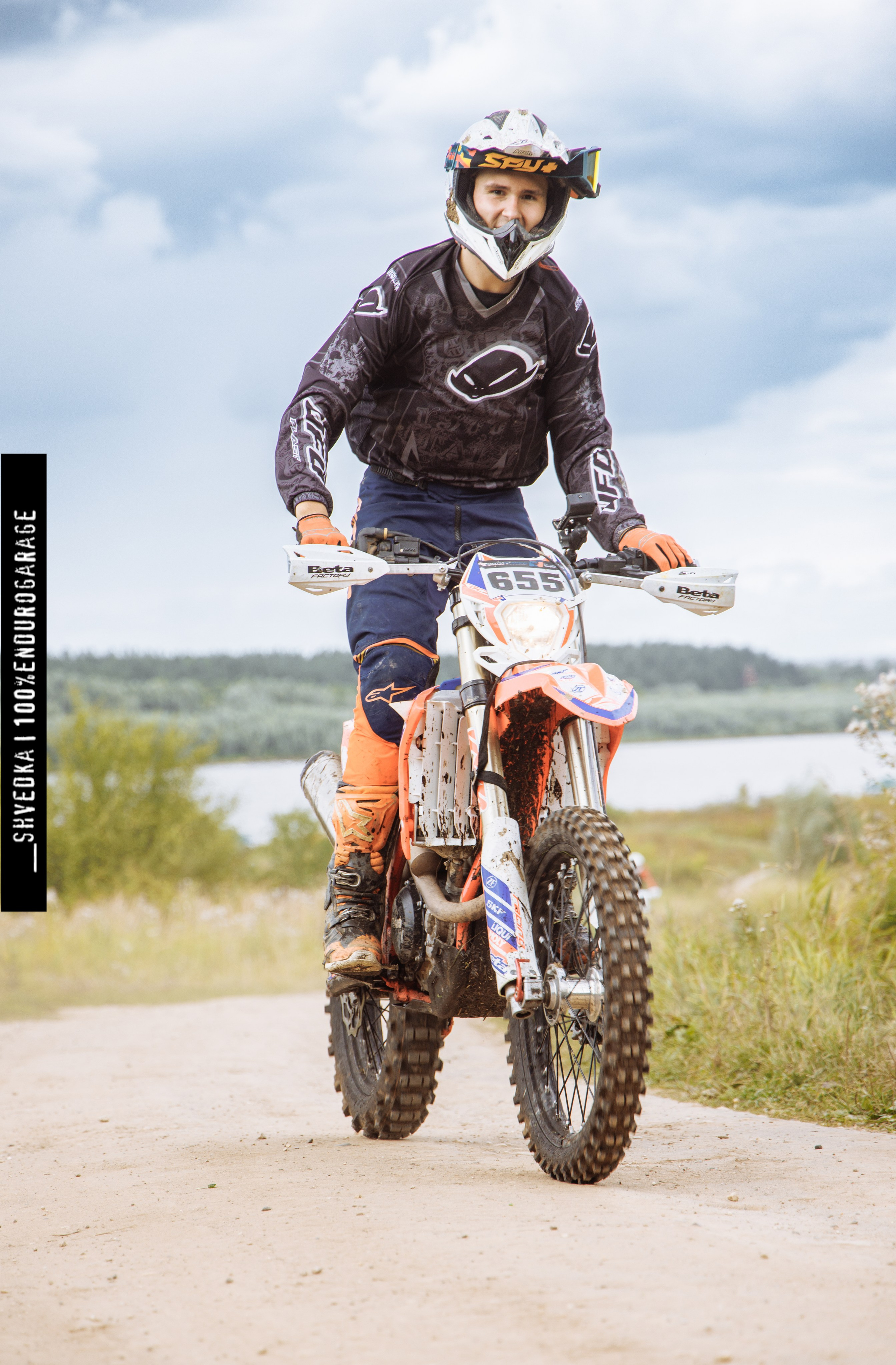 ПЕРВЫЙ ЛЕСНОЙ ДЕНЬ. Ваш экстрим фотограф Кудрева Яна