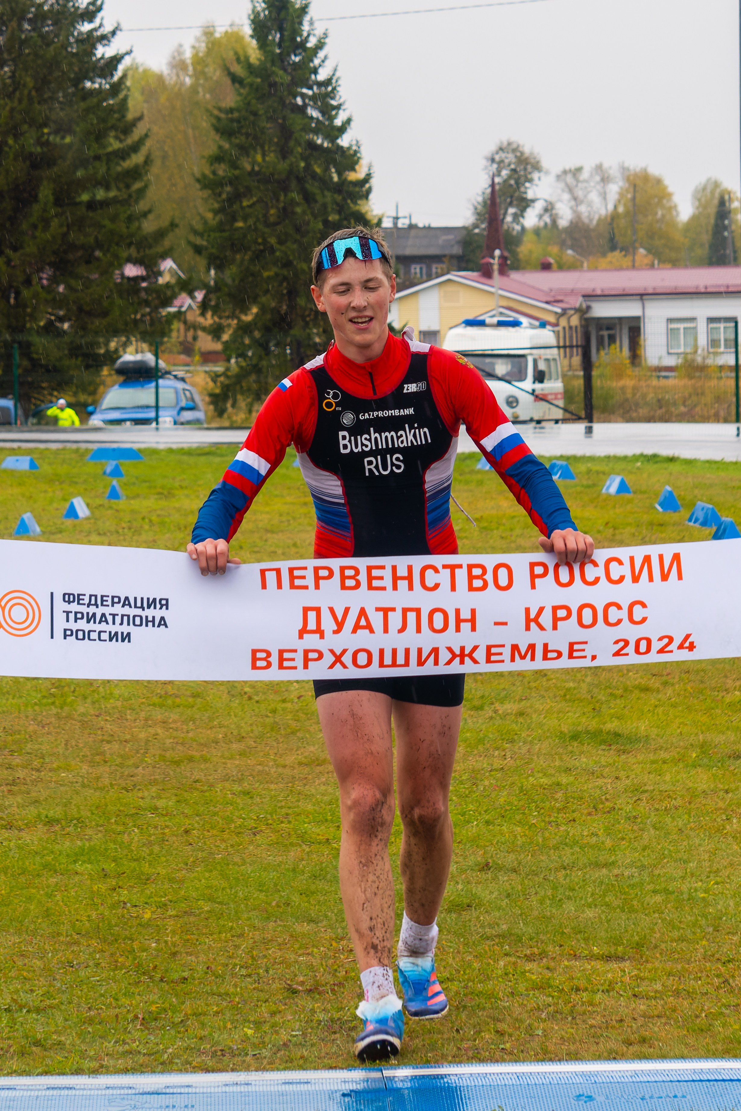 Спорт. Фотограф София Александрова