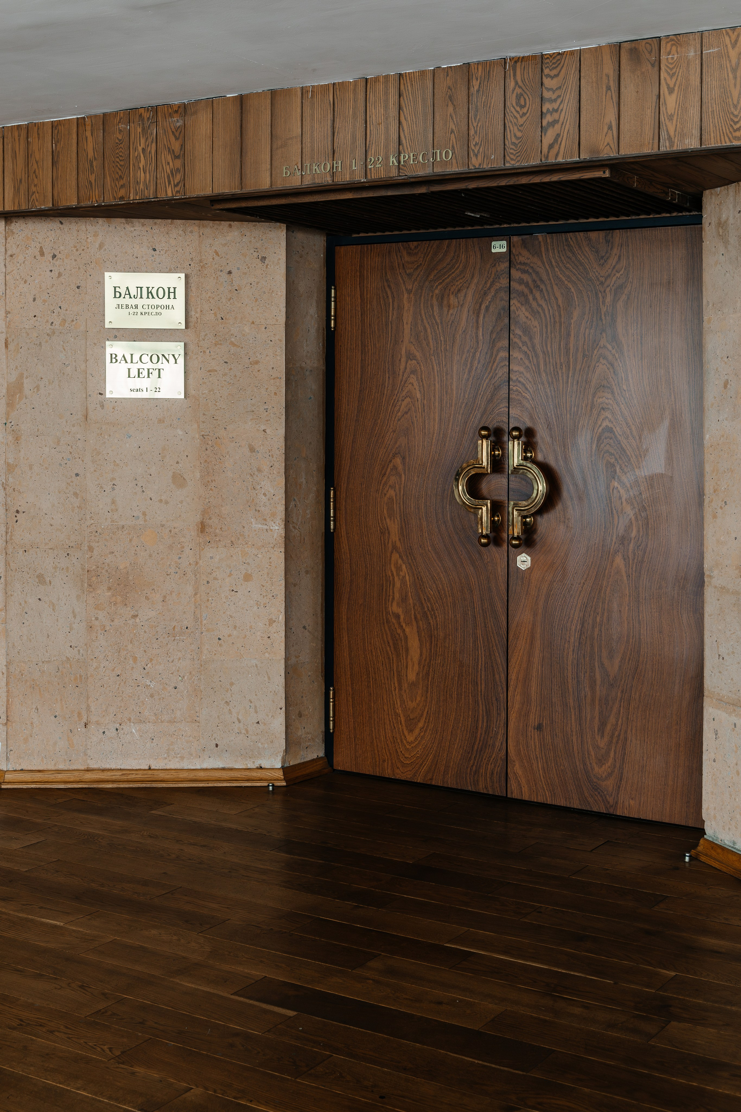 100 ЛЕТ РЕГУЛЯРНЫХ ПОЛЕТОВ ИЗ РОСТОВА-НА-ДОНУ. Свадебный и репортажный фотограф в Ростове-на-Дону Павел Кислов