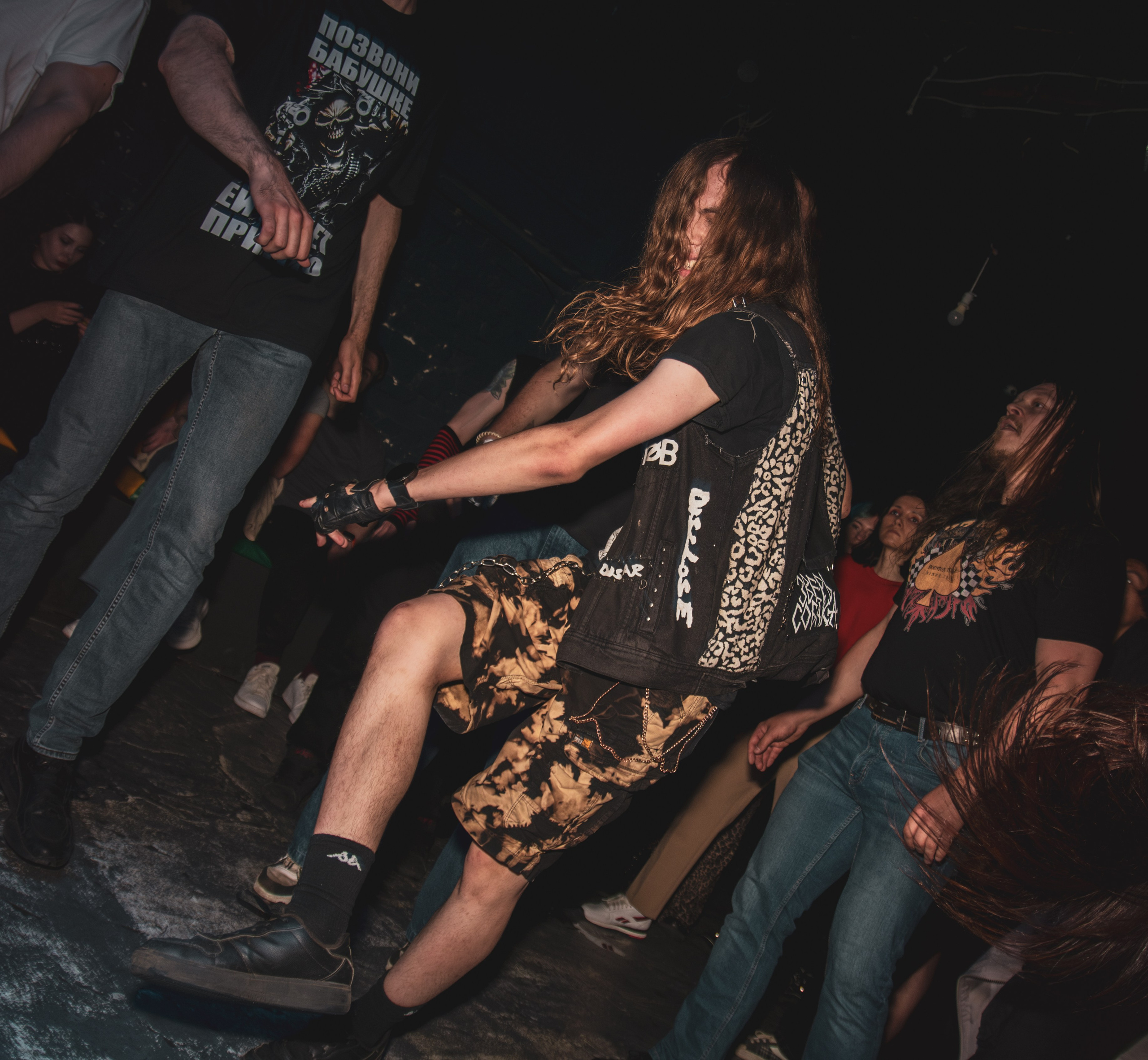 Faded Colors & Disbound & Smycka & Malist 14.06.2025. Репортажный фотограф в Москве Legiodot