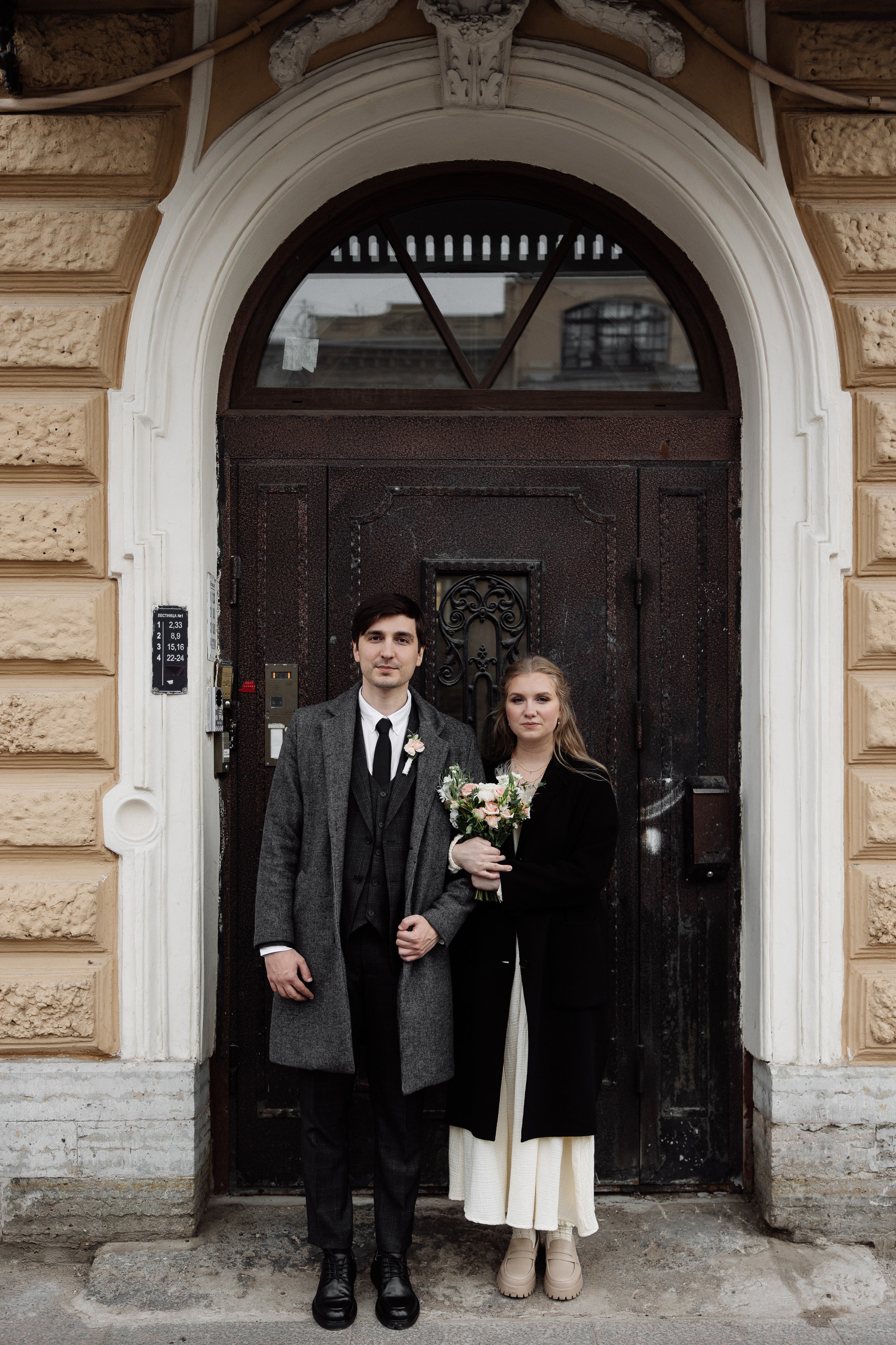 Влад и Люба. Фотограф Влад Ларионов