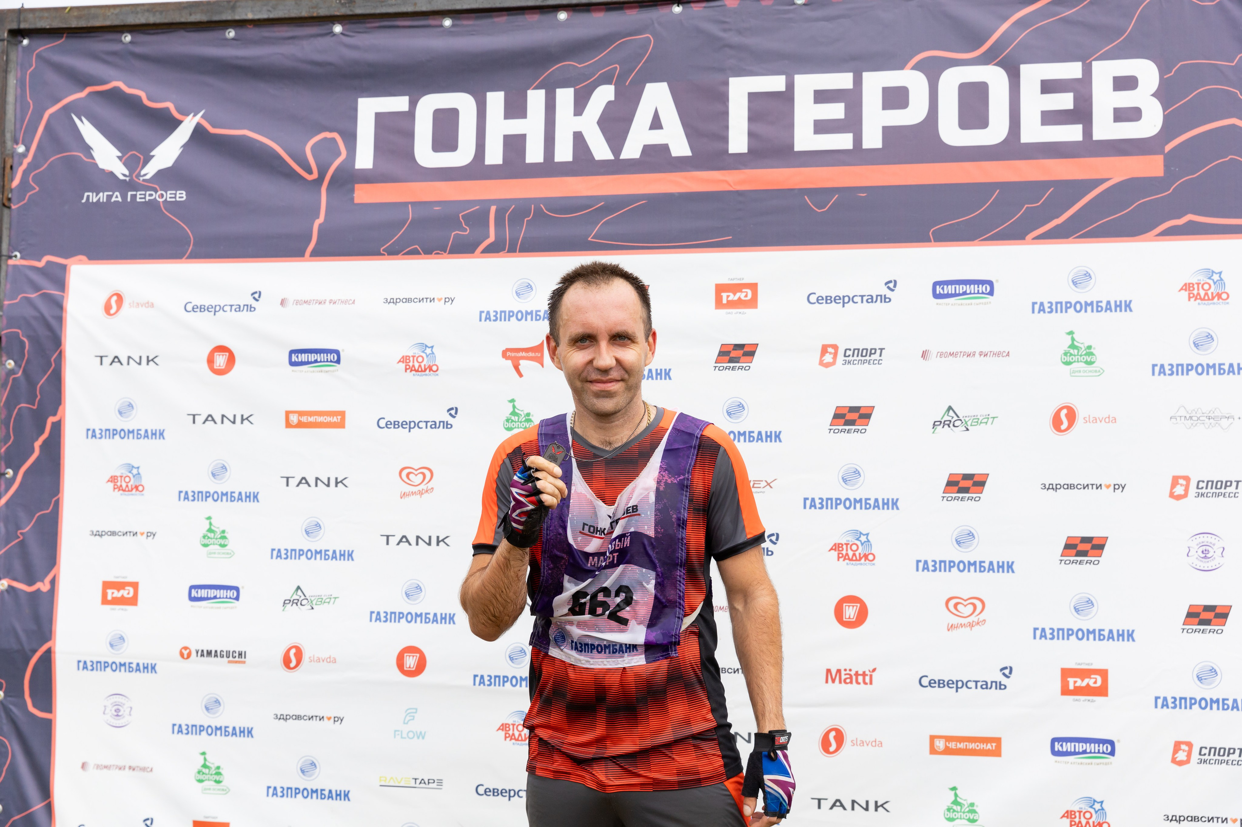 Гонка героев. Репортажный и студийный фотограф во Владивостоке Дударева Софья