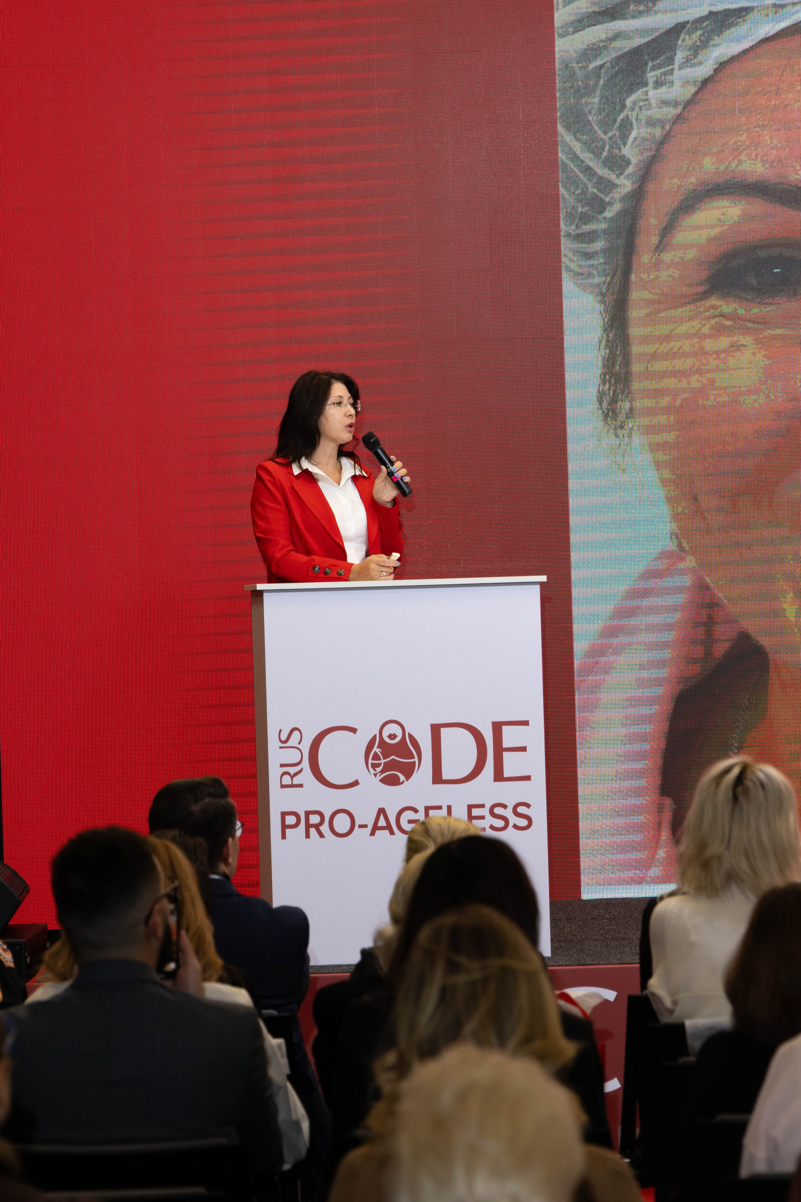 СПИКЕРЫ. PRO-AGELESS