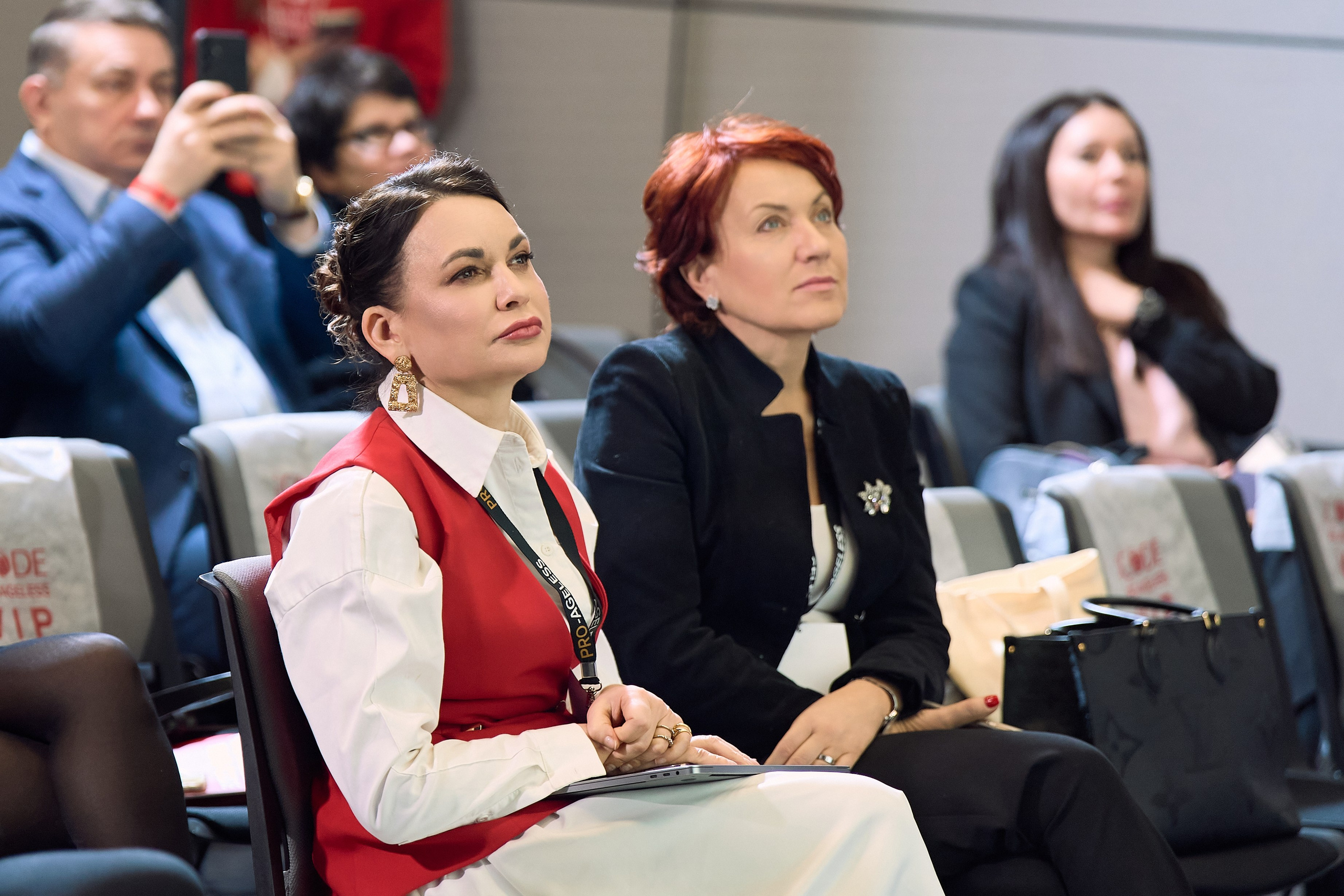 РАЗНОЕ. PRO-AGELESS