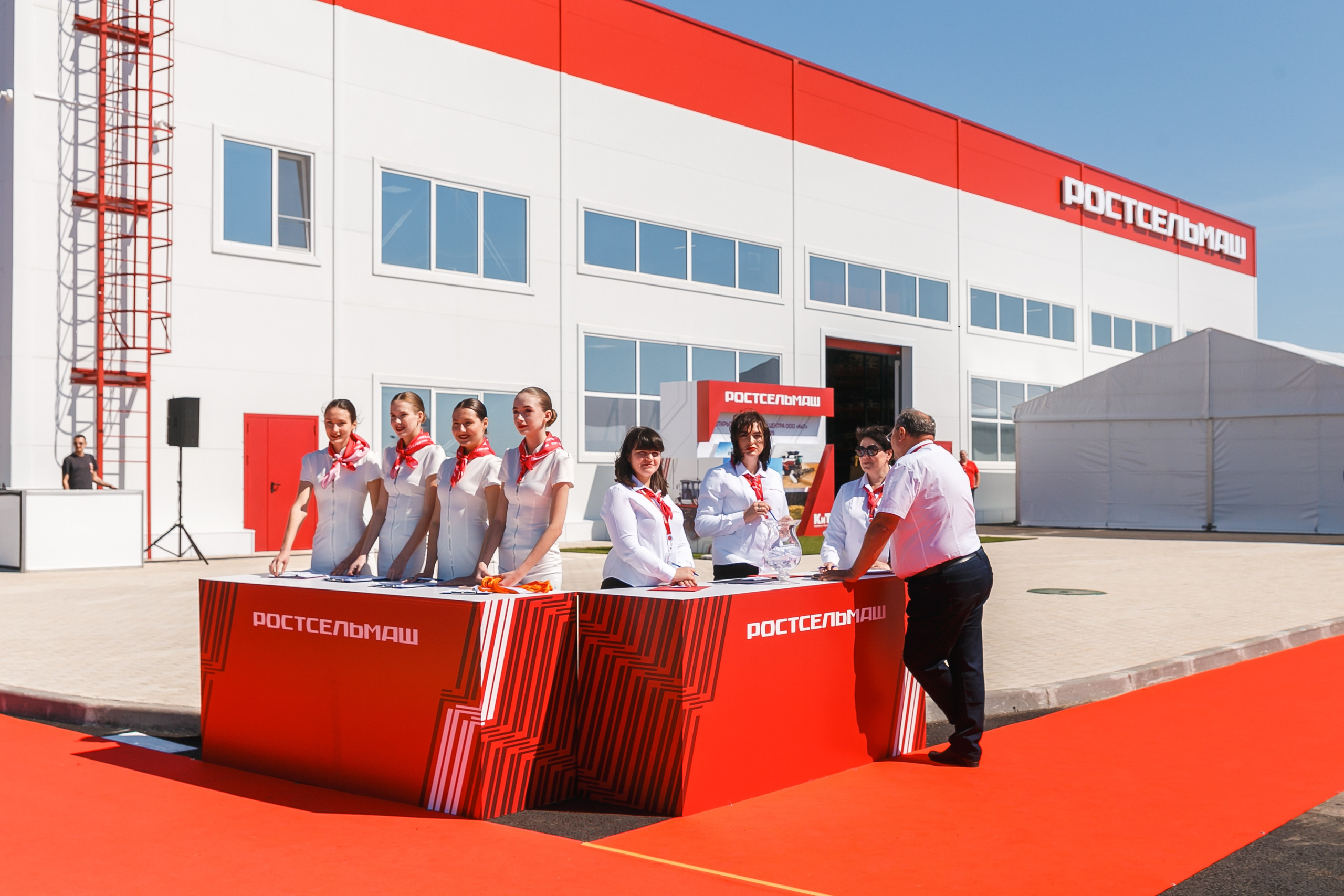 Открытие дилерского центра Ростсельмаш. Событийный фотограф Максим Бескоровайновнов