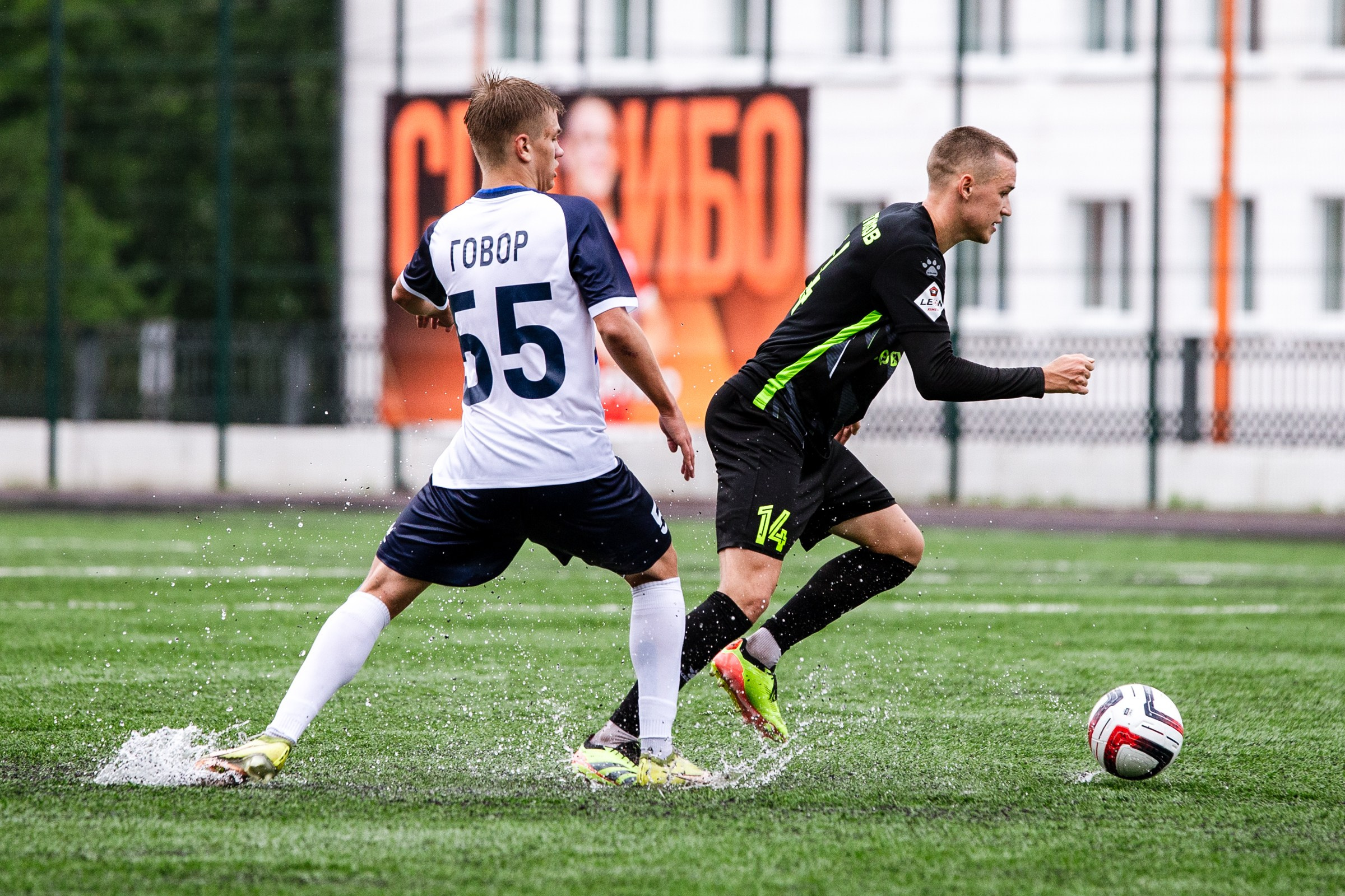 FONBET Кубок России по футболу сезона 2025-2026 | ФК Иркутск — Сибирь (Новосибирск) | 21.08.25. Фотограф в Иркутске Евгения Айвазова