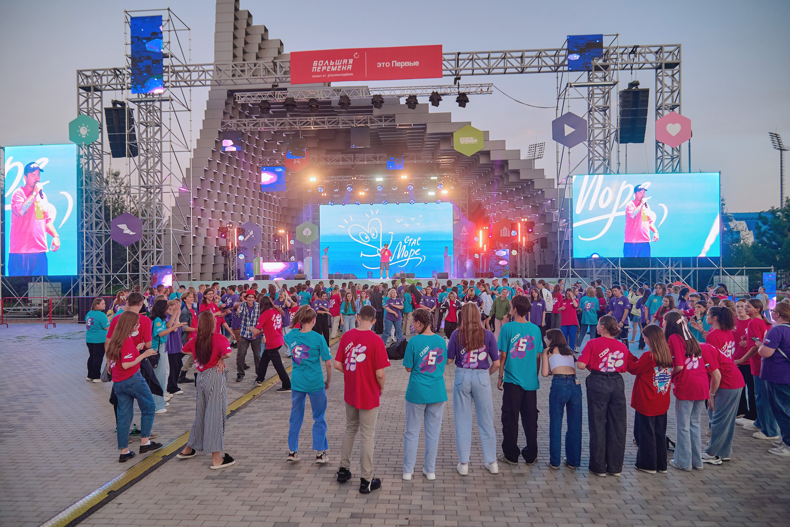 Большая перемена. Фотограф Яковлев Роман — Красноярск