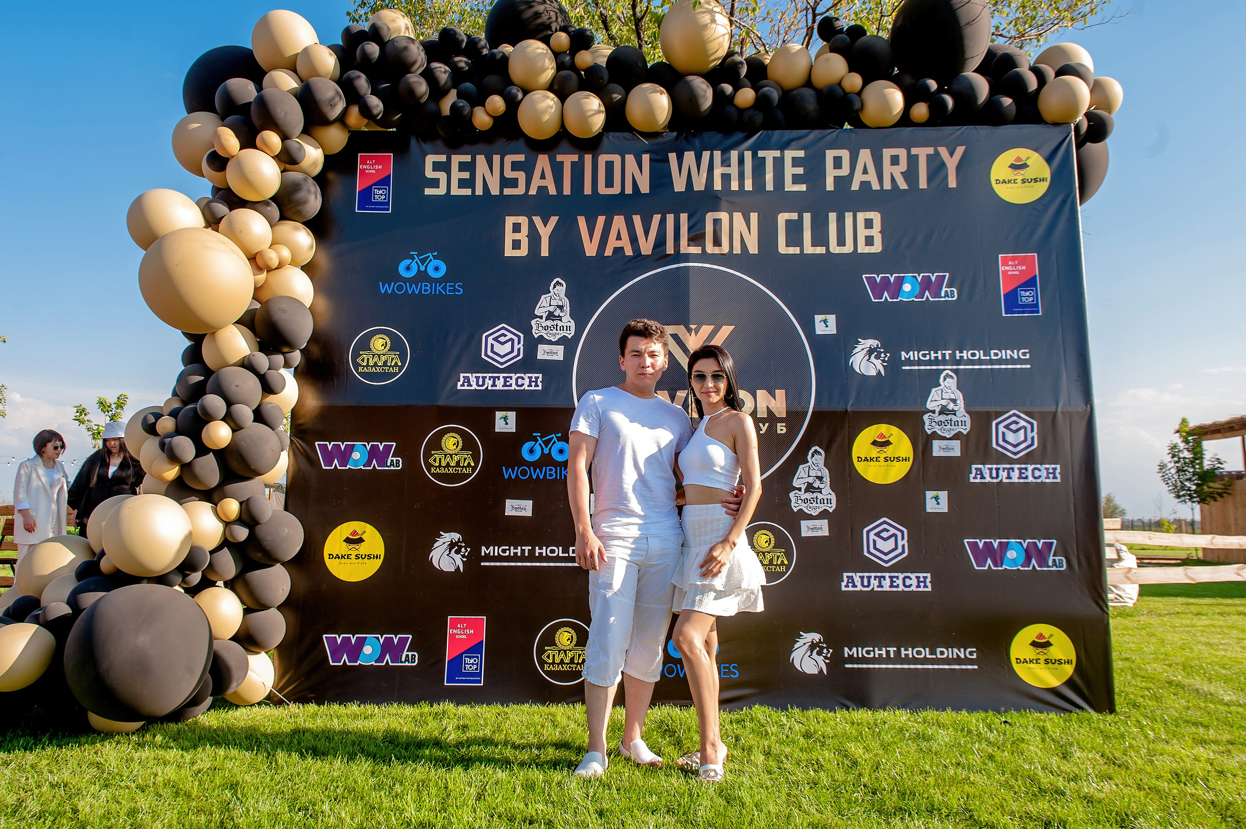 Вечеринки. Праздники. Елена Северина фотограф, Алматы: репортаж (спорт, концерты, конференции), предметная и фуд-съёмка, портреты, каталоги, фэшн, ретушь