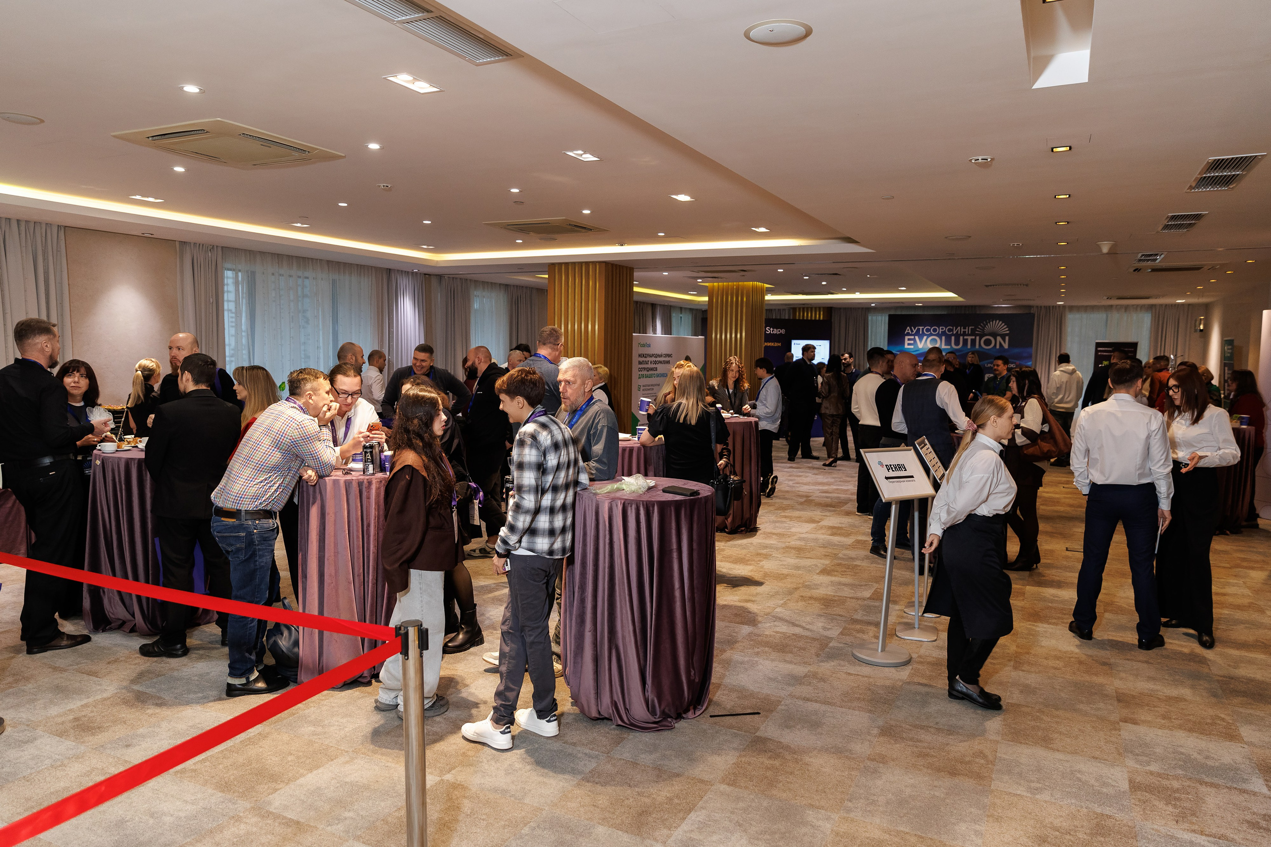 Аутсерсинг Evolution