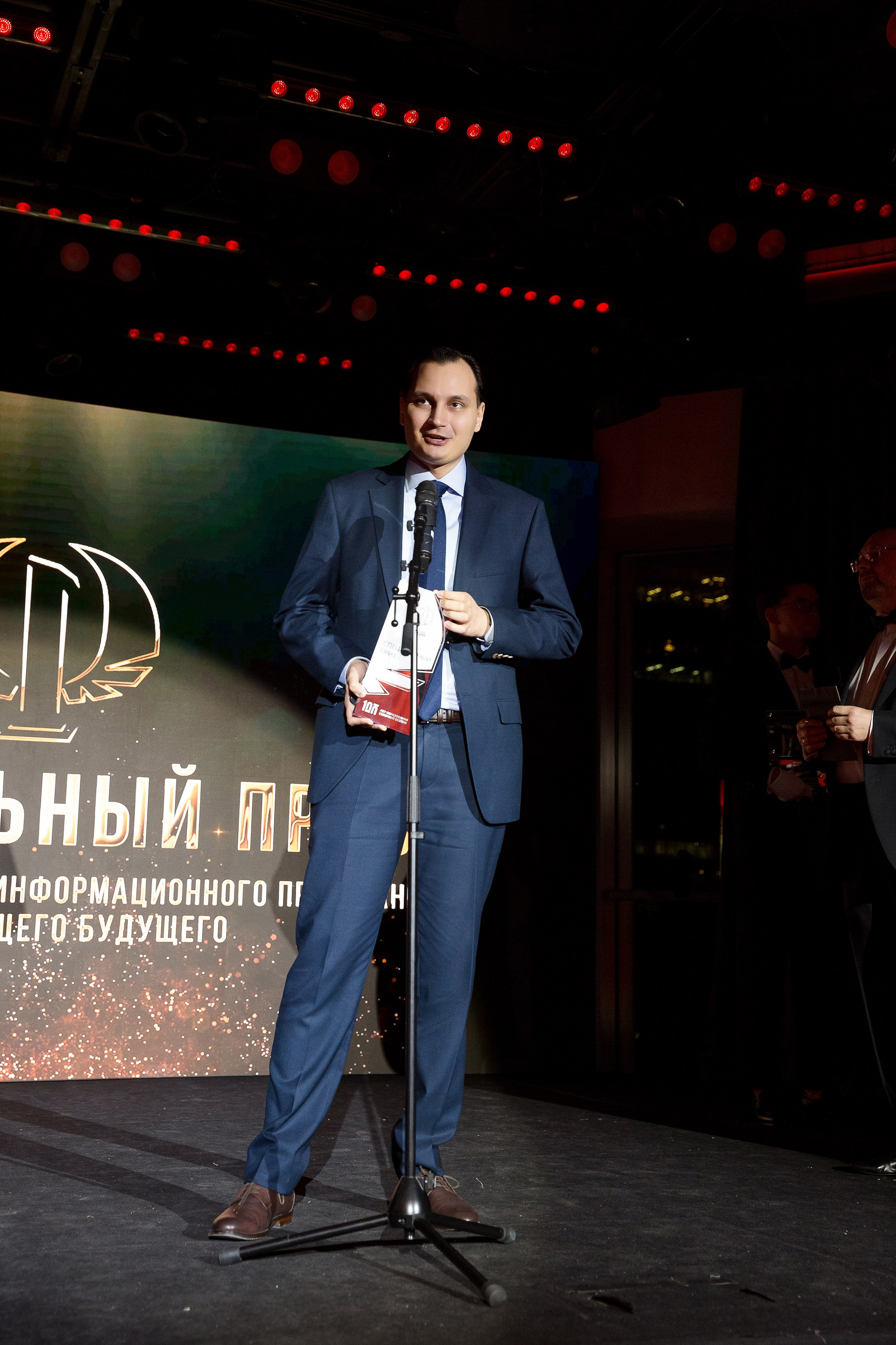 Телевизионный конкурс «Федерация» Mercury Space. Репортажный Фотограф Александр Назаров. Москва и М.О