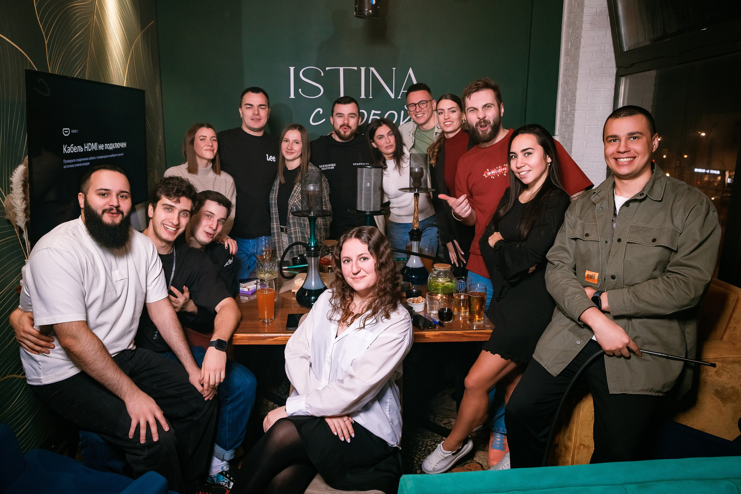 День Рождения «Istina Lounge»