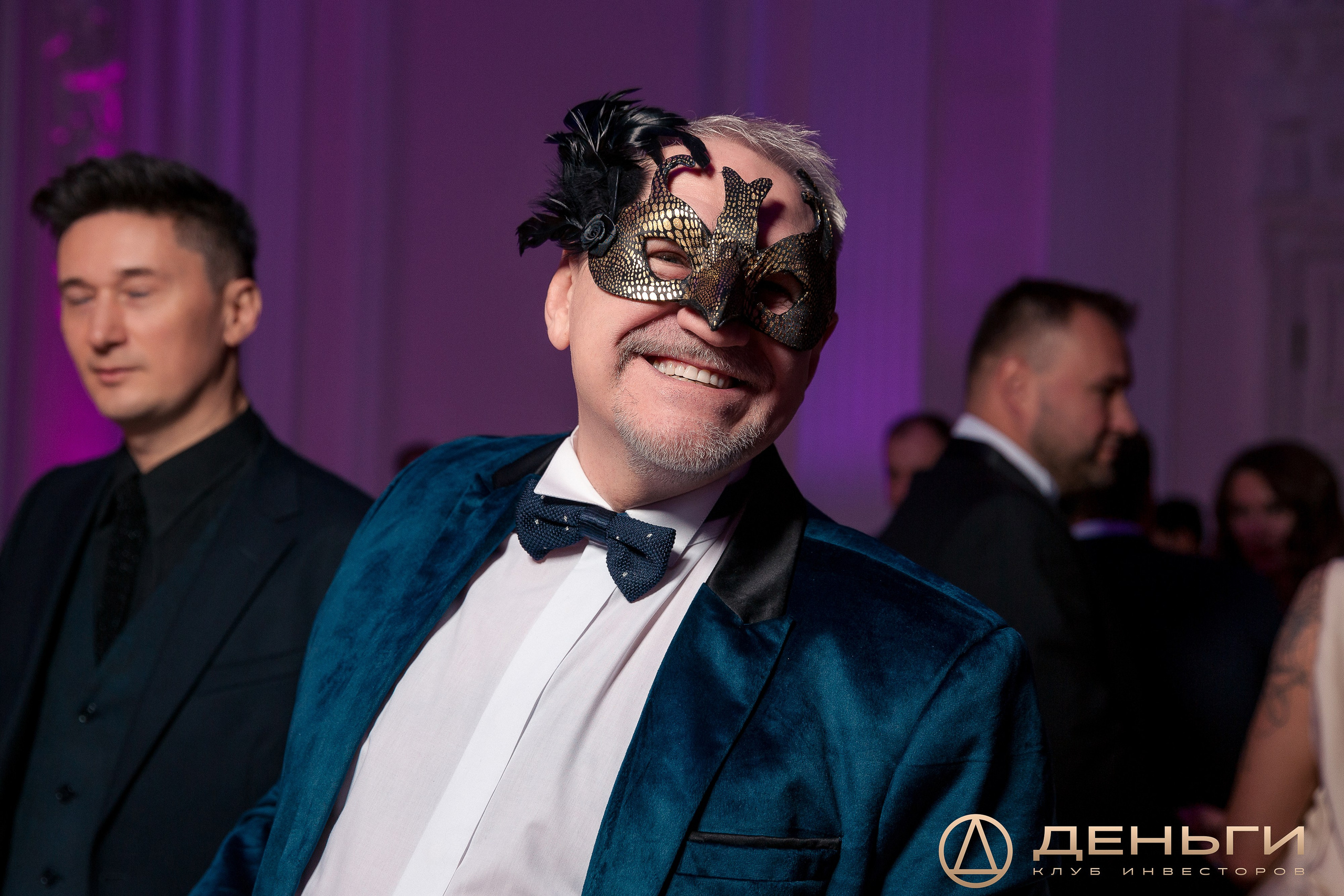 Предновогодняя встреча И.К «Деньги». Репортажный Фотограф Александр Назаров. Москва и М.О