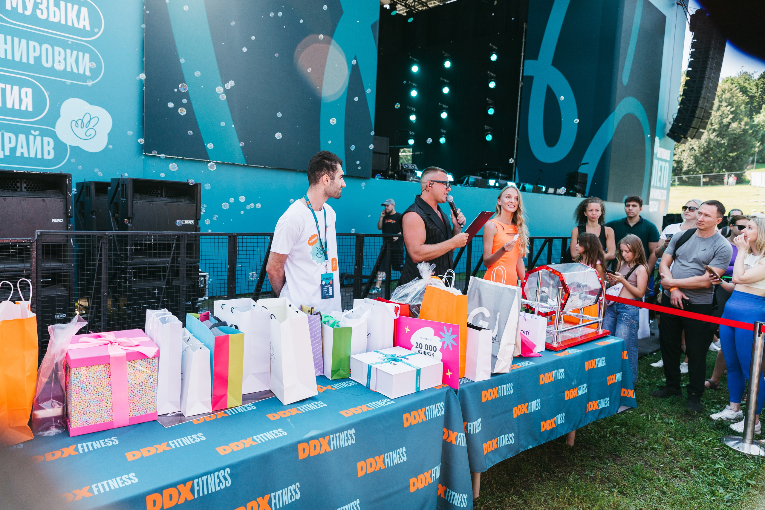 DDX. Елизавета Федотова | фэшн-фотограф