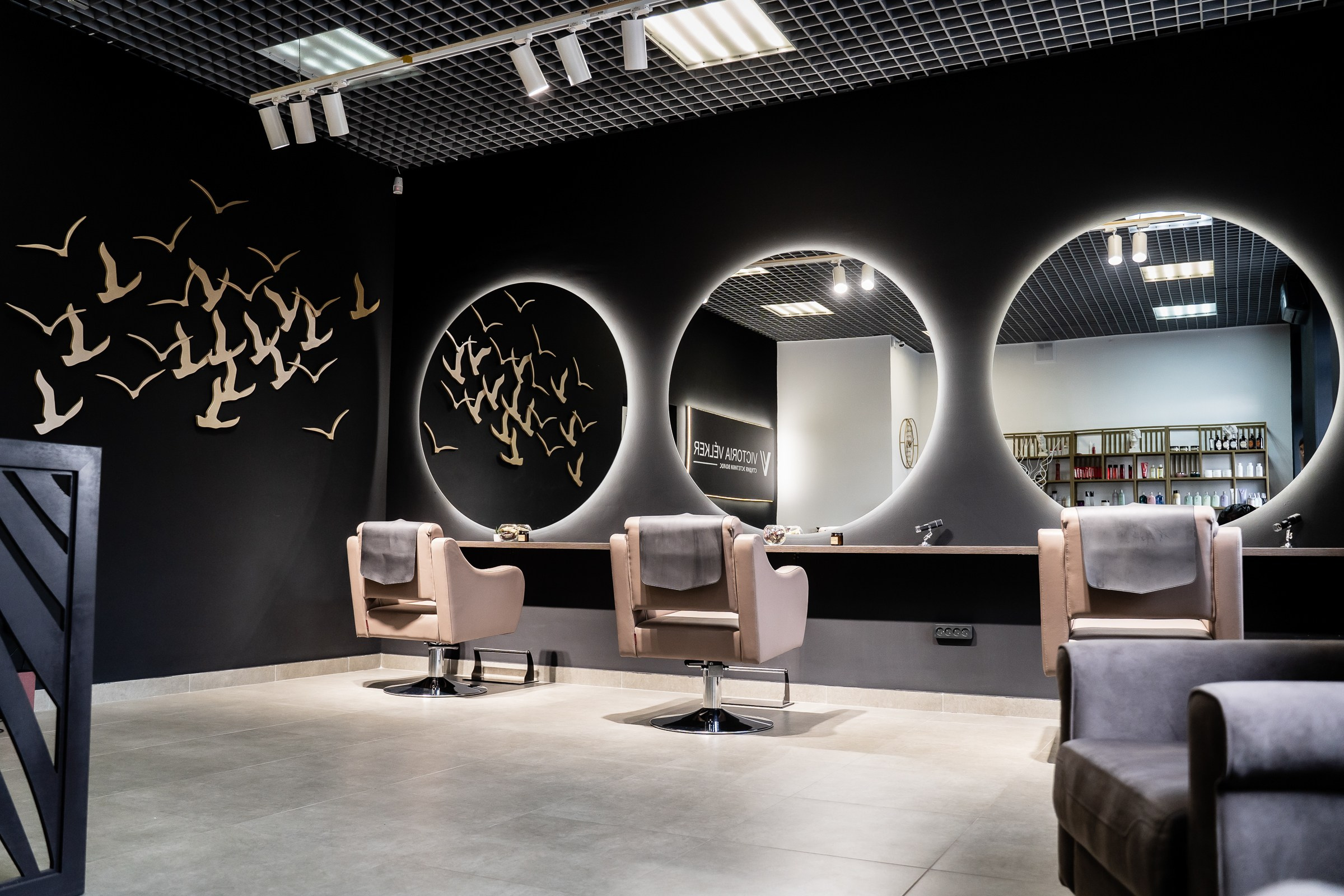 Интерьерная съемка. Свадебный фотограф Екатерина Кузнецова