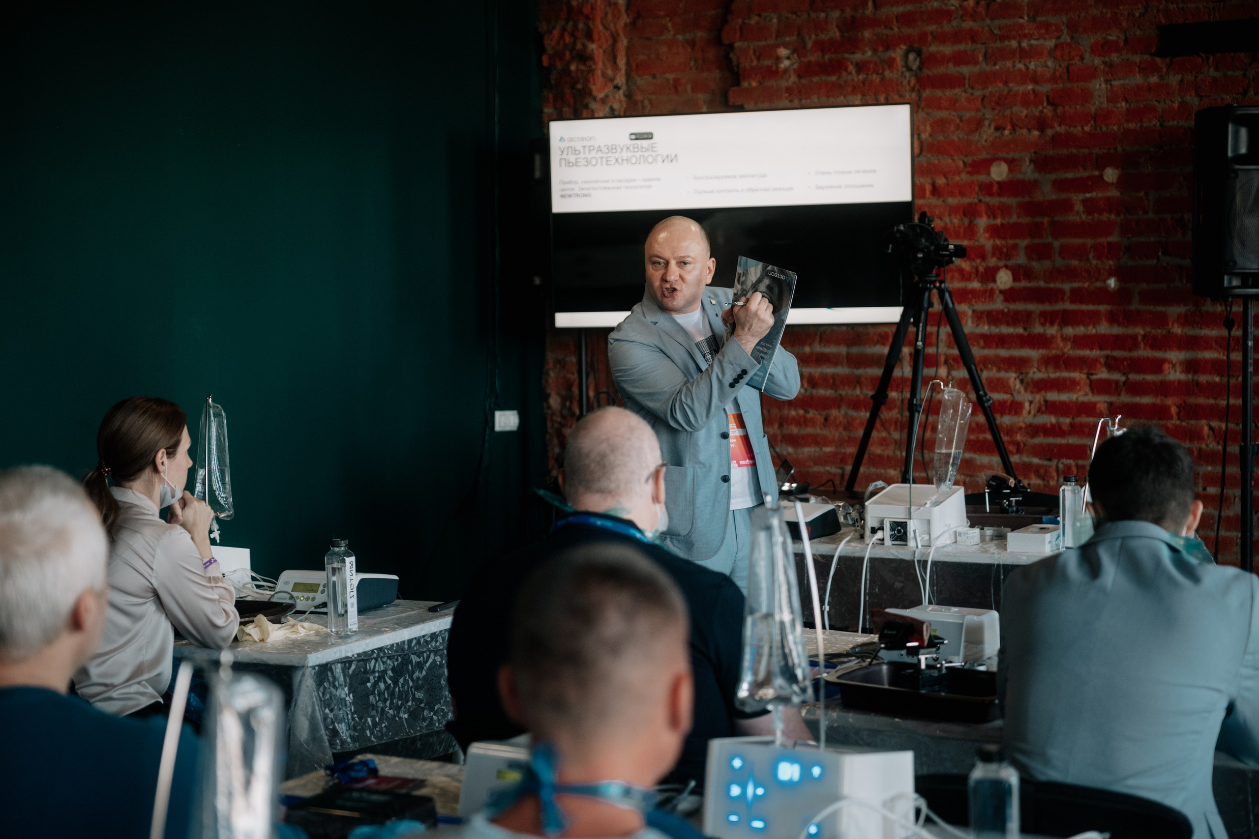 Конгресс. Превосходство через практику_2024. Фотограф и видеограф Мария Банщикова, Солнечногорск, Москва