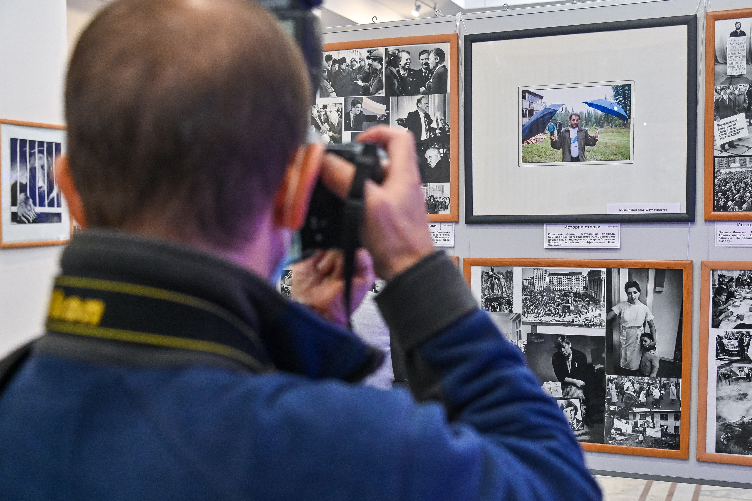 Юбилейная фотовыставка Валентина Волченкова 02.02.2022. Репортажный профессиональный фотограф-любитель