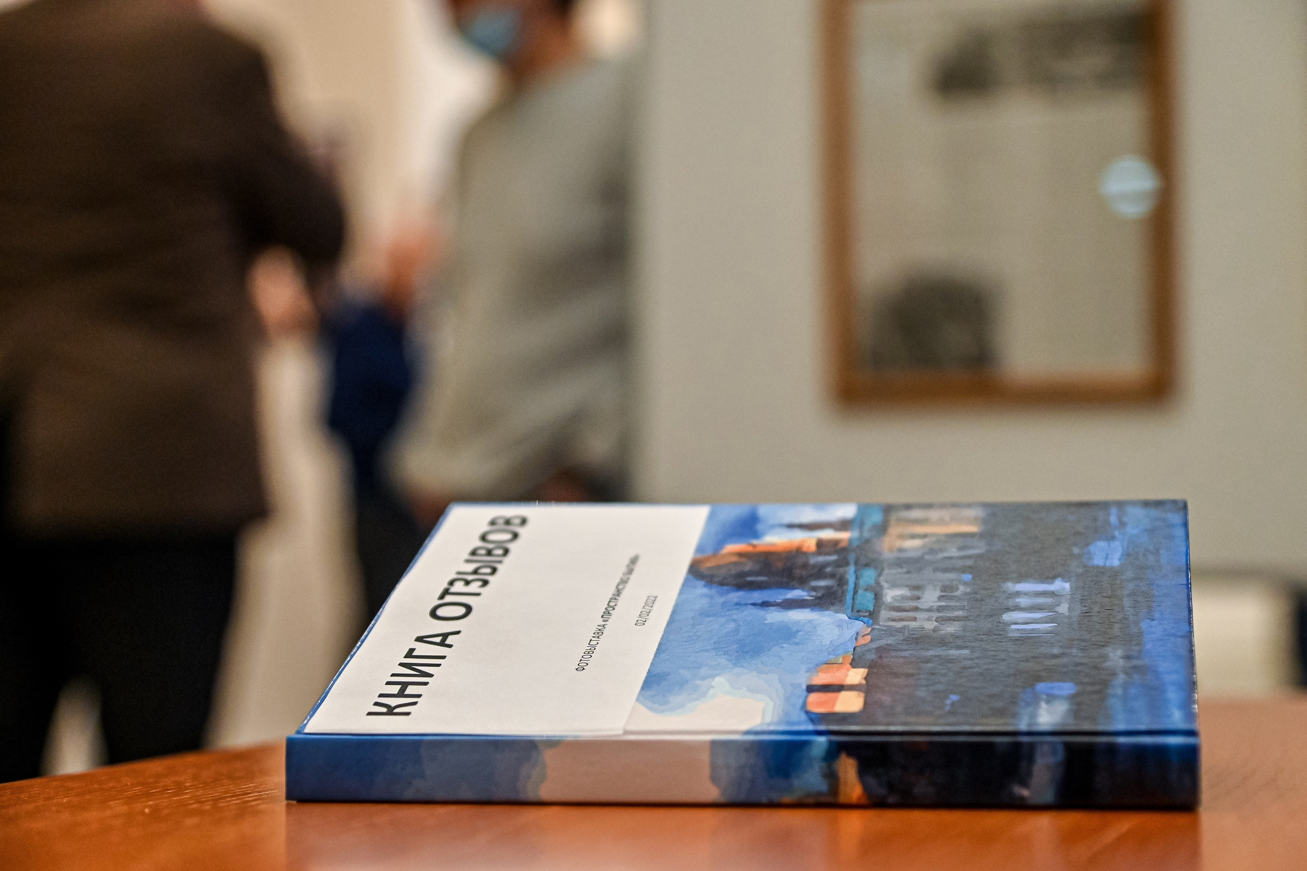 Юбилейная фотовыставка Валентина Волченкова 02.02.2022. Репортажный профессиональный фотограф-любитель