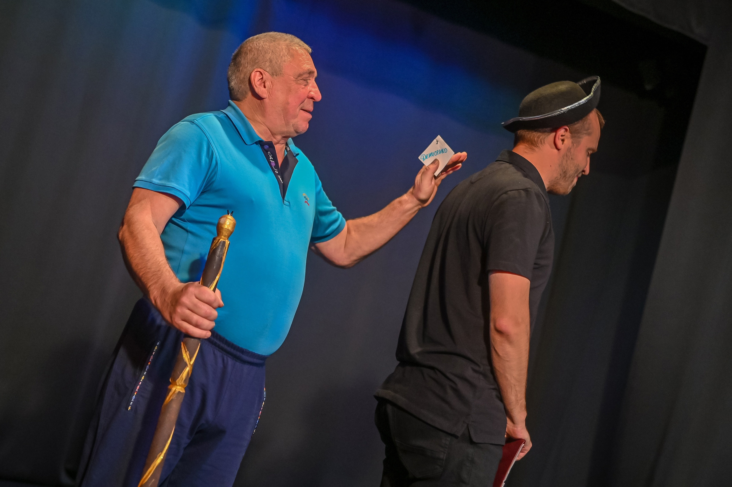 Репетиция «Шута Балакирева» театр Самолёт 27.09.2022. Репортажный профессиональный фотограф-любитель