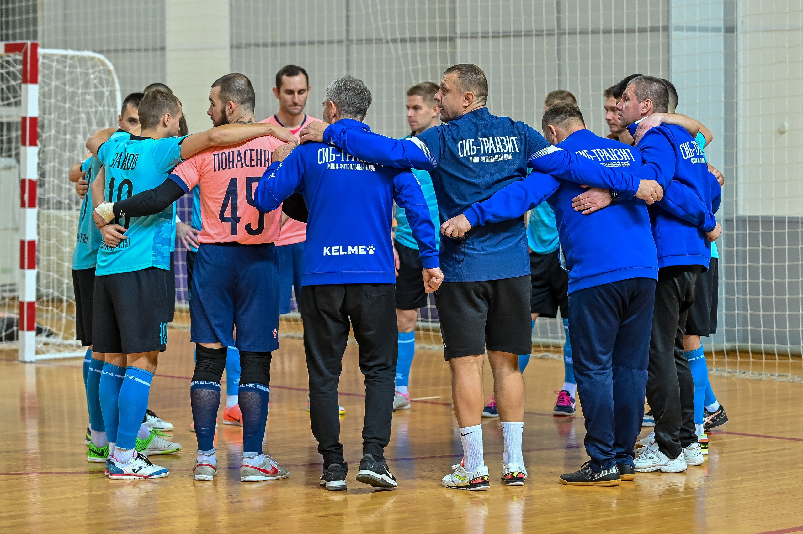 «Сиб-Транзит» — «Торпедо» (Нижний Новгород) 4:5 04.11.2022. Репортажный профессиональный фотограф-любитель