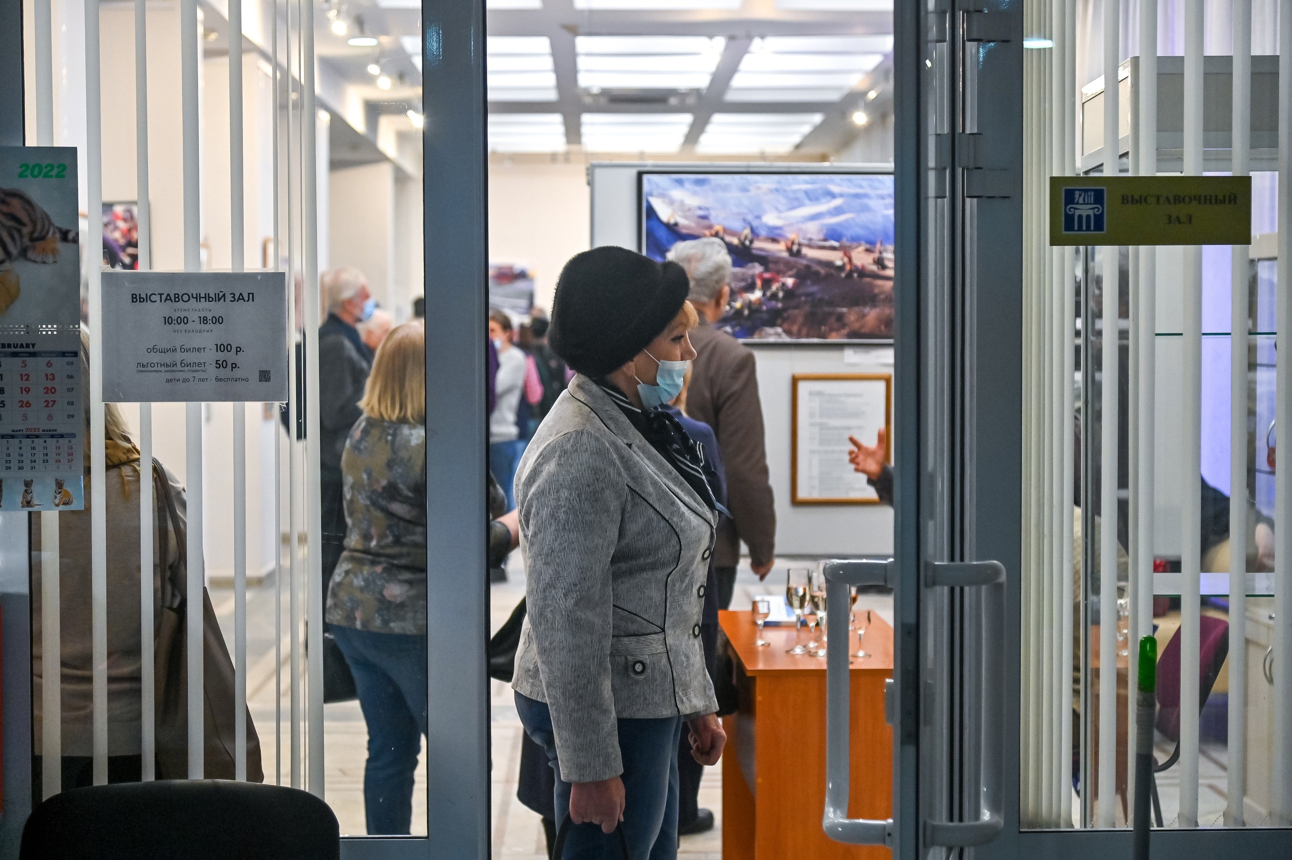 Юбилейная фотовыставка Валентина Волченкова 02.02.2022. Репортажный профессиональный фотограф-любитель