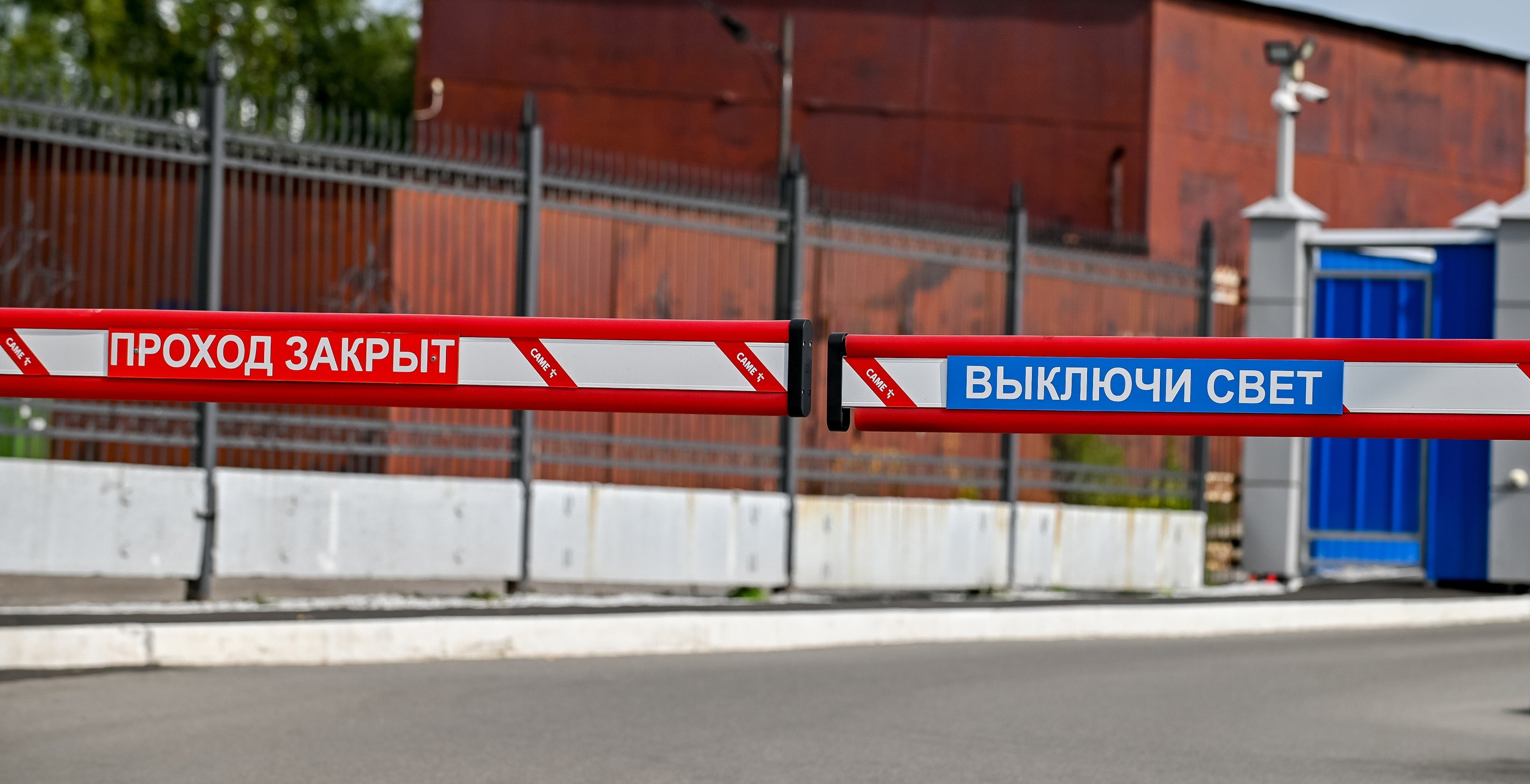 Прогулка фотоклуба «Мотив» 04.09.2022. Репортажный профессиональный фотограф-любитель