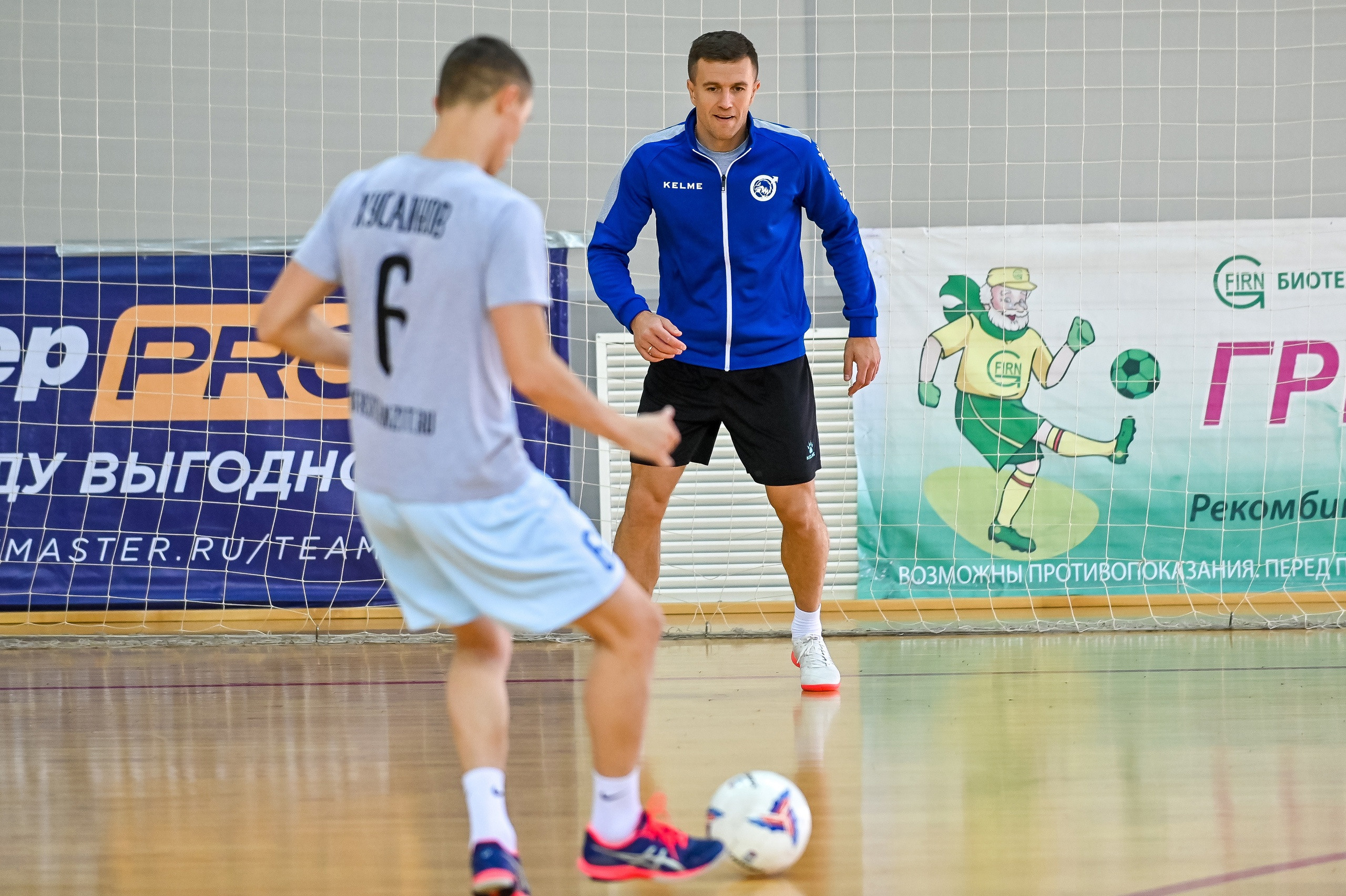 «Сиб-Транзит» — «Торпедо» (Нижний Новгород) 4:5 04.11.2022. Репортажный профессиональный фотограф-любитель