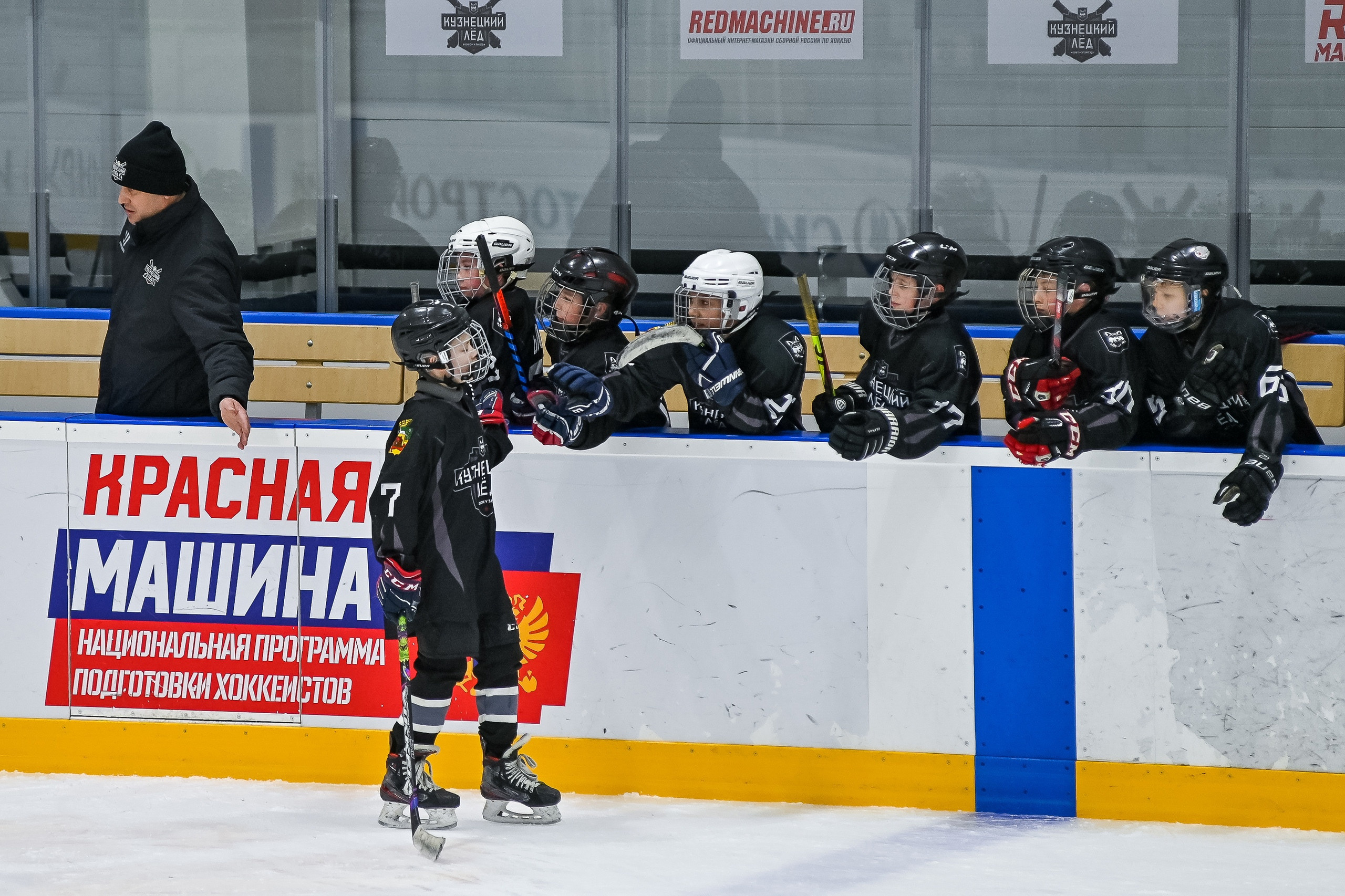 «Кузнецкий лёд» — «Кристалл» (Бердск) 10:2 03.05.2021. Репортажный профессиональный фотограф-любитель