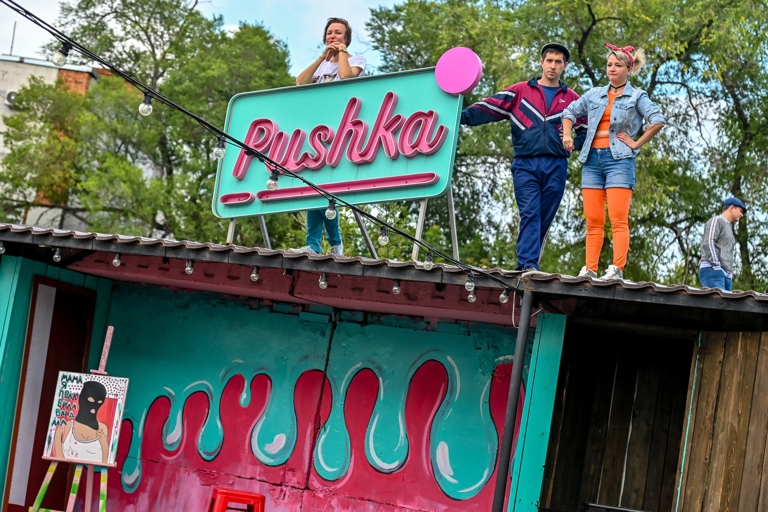 Мутные типочки на районе… Съемка клипа 21.08.2022. Репортажный профессиональный фотограф-любитель