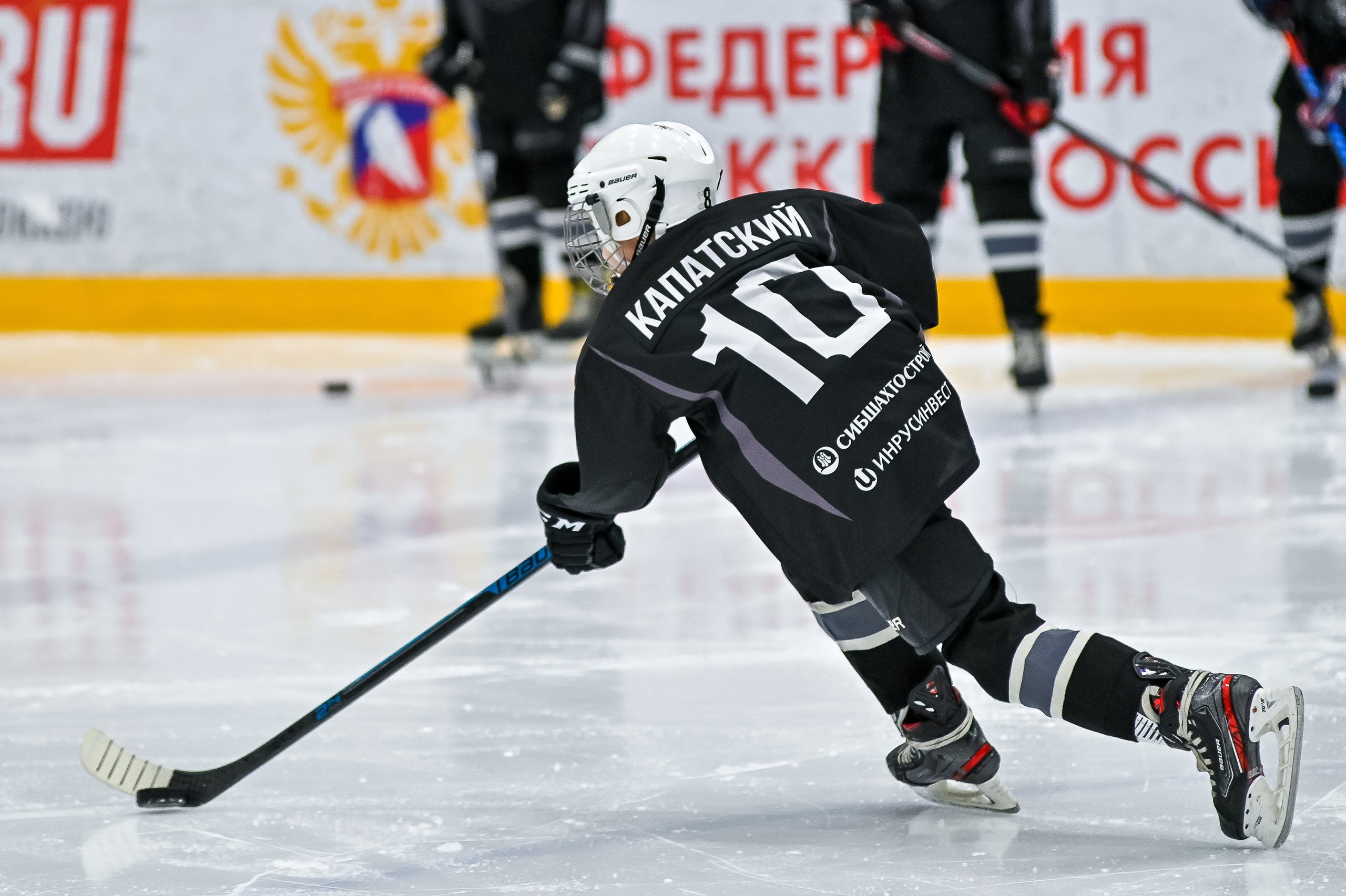 «Кузнецкий лёд» — «Кристалл» (Бердск) 10:2 03.05.2021. Репортажный профессиональный фотограф-любитель