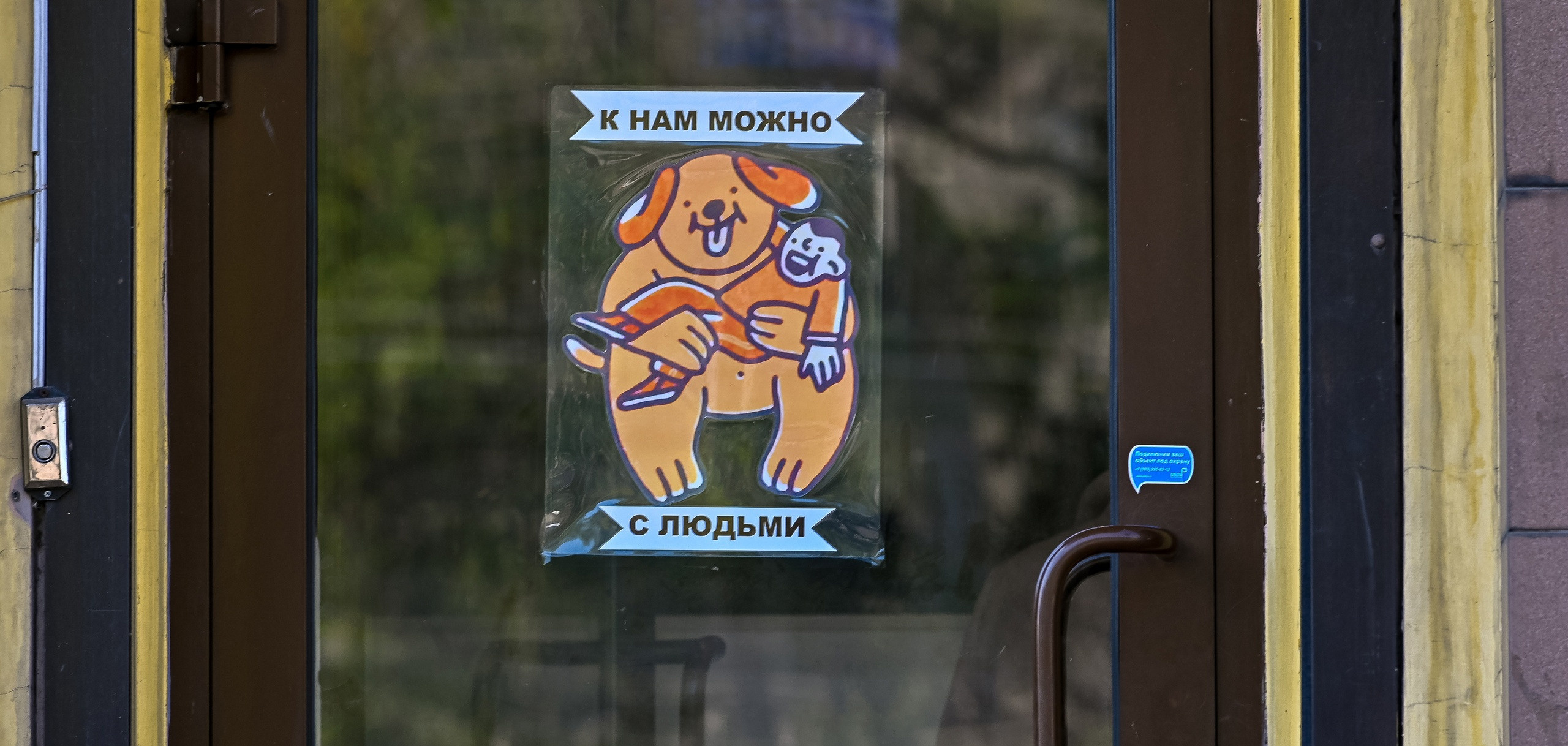 Осенняя фотопрогулка по городу Н 17.09.2022. Репортажный профессиональный фотограф-любитель